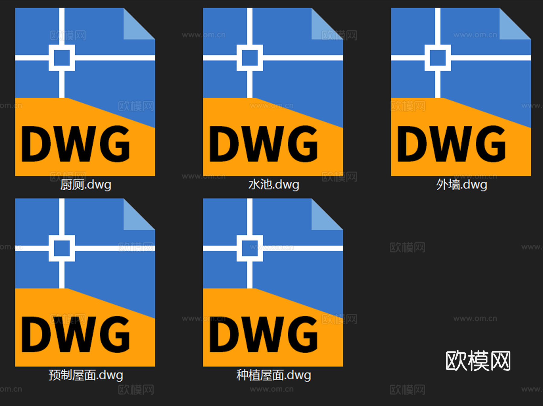 建筑防水工程技术规程规范CAD施工图集cad施工图