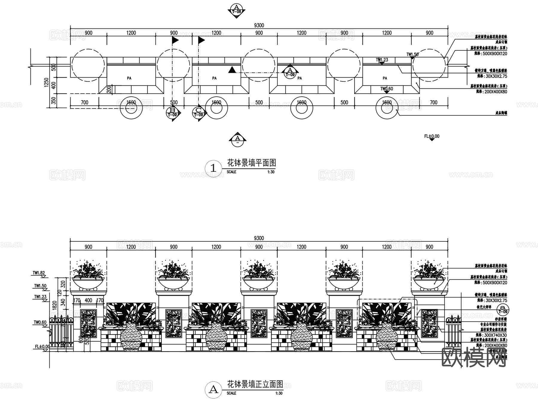 弧形雕塑篦陇特色景墙CAD施工图集 5套cad施工图