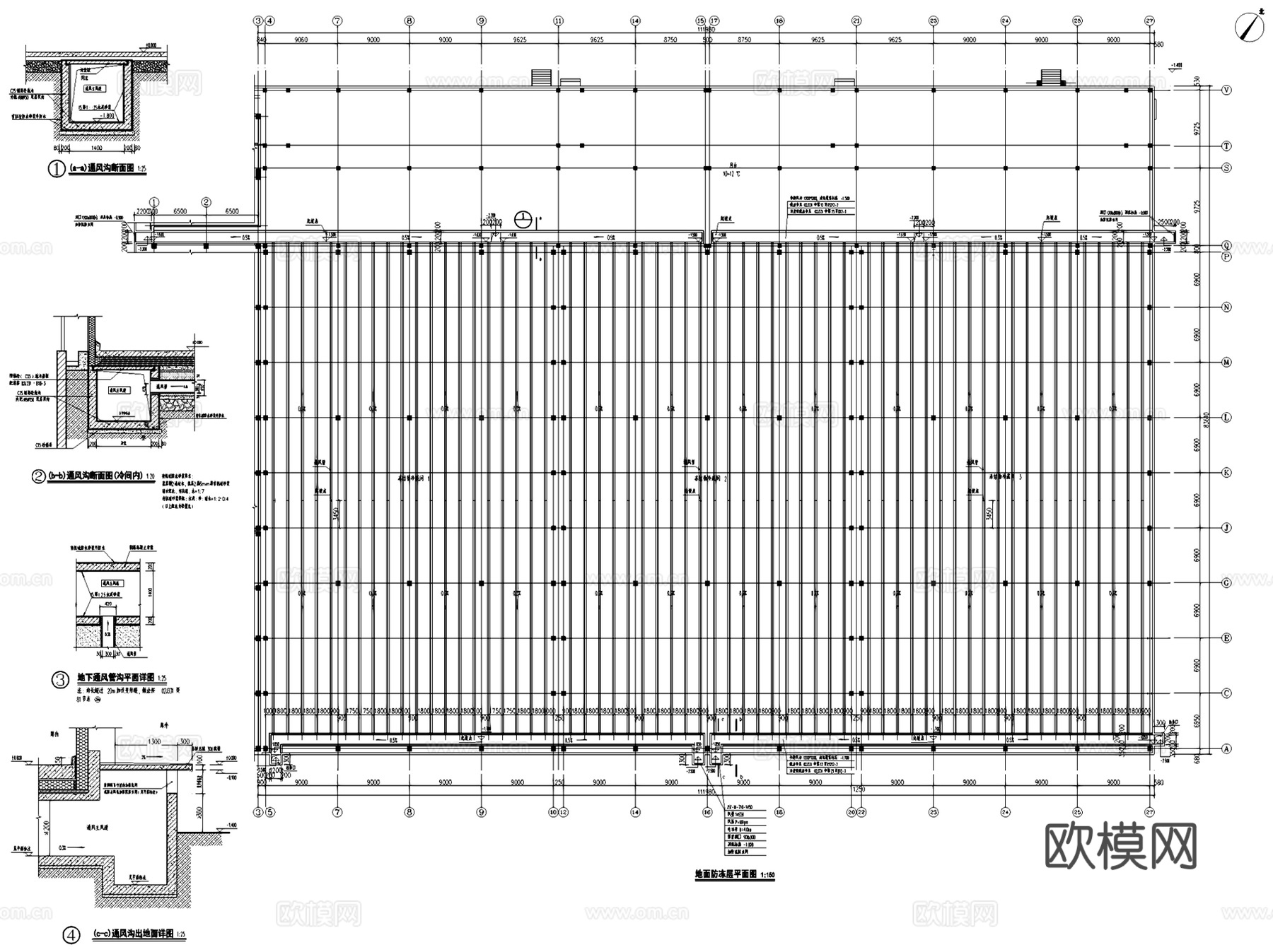 广东新供销天平冷链冷藏库建筑CAD施工图全套cad施工图