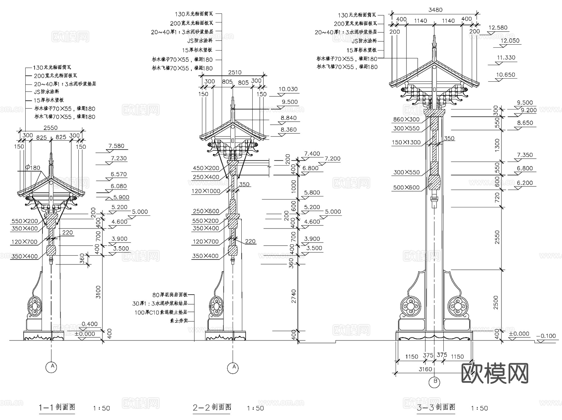 古建筑园林牌坊牌楼CAD施工图集 6套cad施工图
