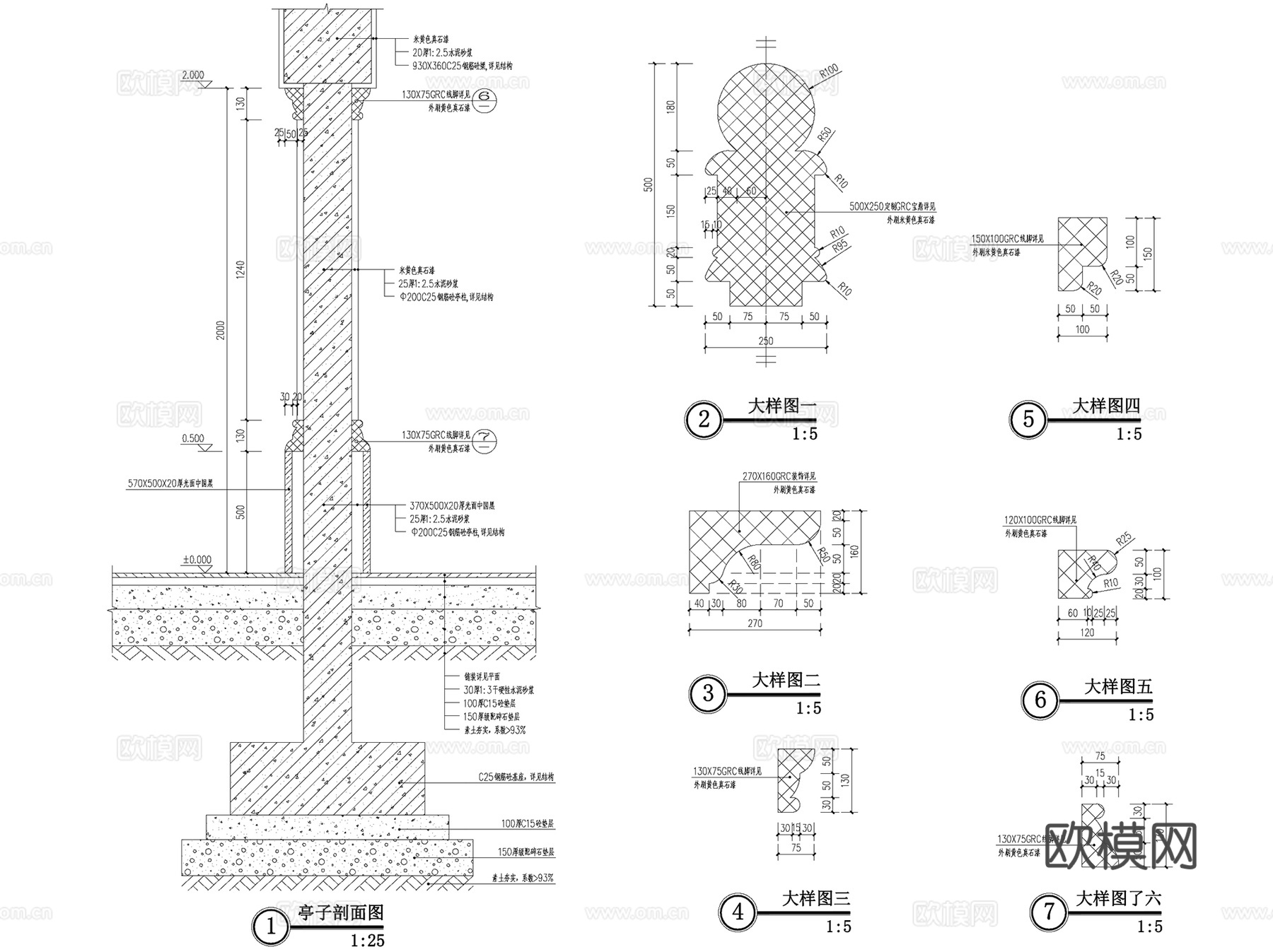 法式风格休闲景观亭CAD施工图集cad施工图