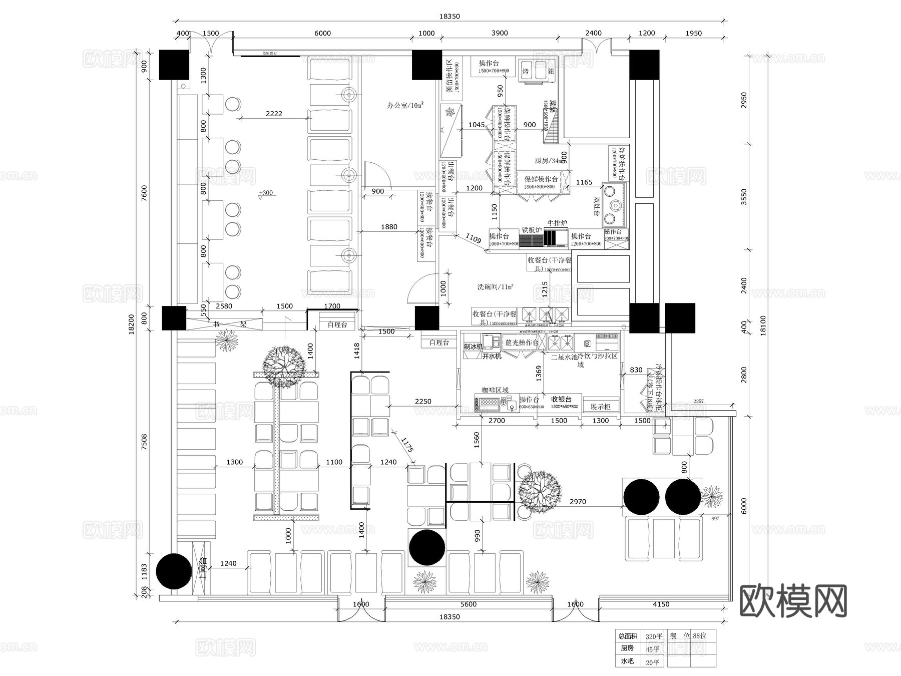 28套西餐厅牛排店餐厅餐饮空间CAD平面图cad施工图