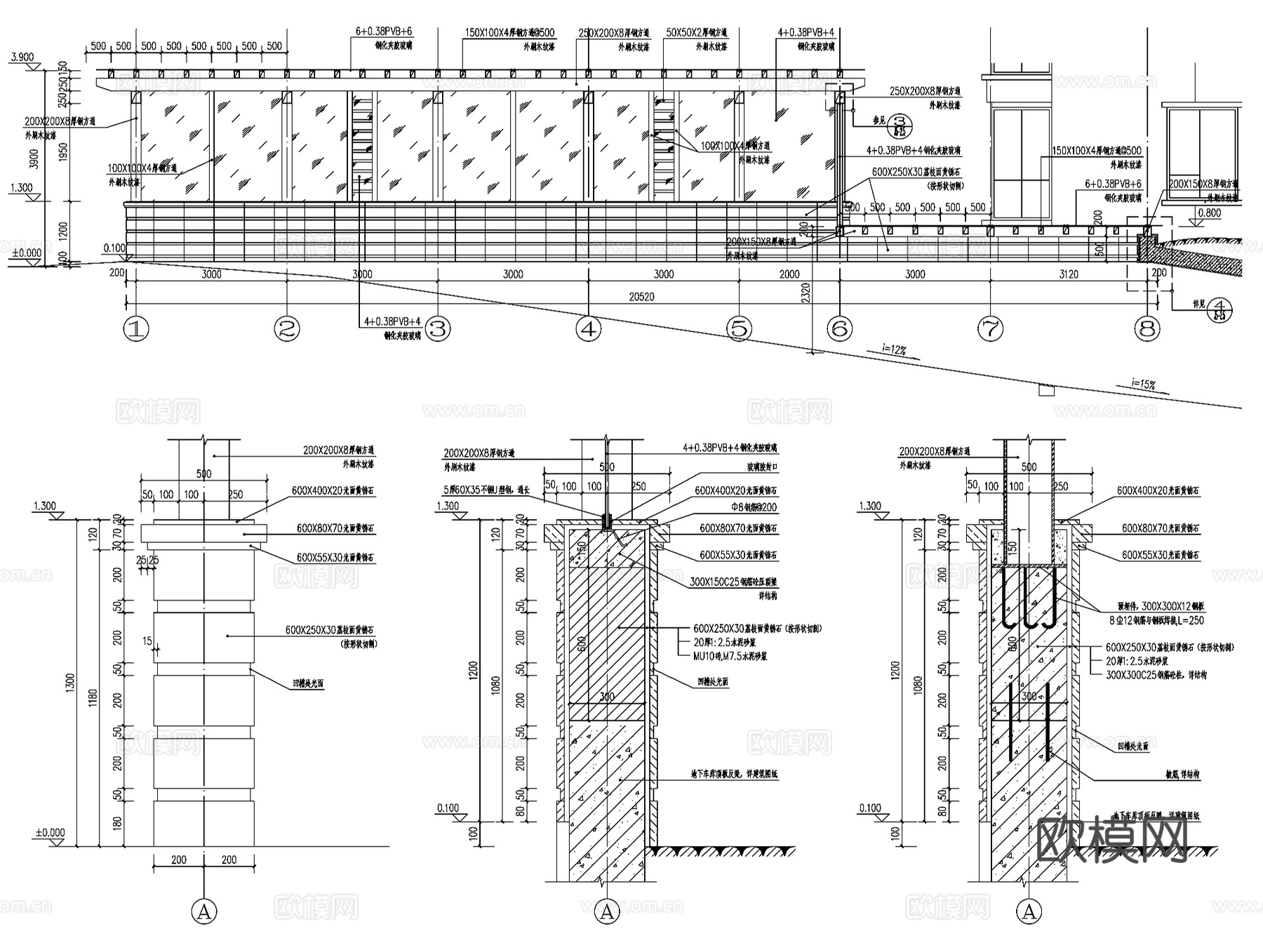 地下车库入口雨棚顶棚廊架CAD施工图集 21套cad施工图