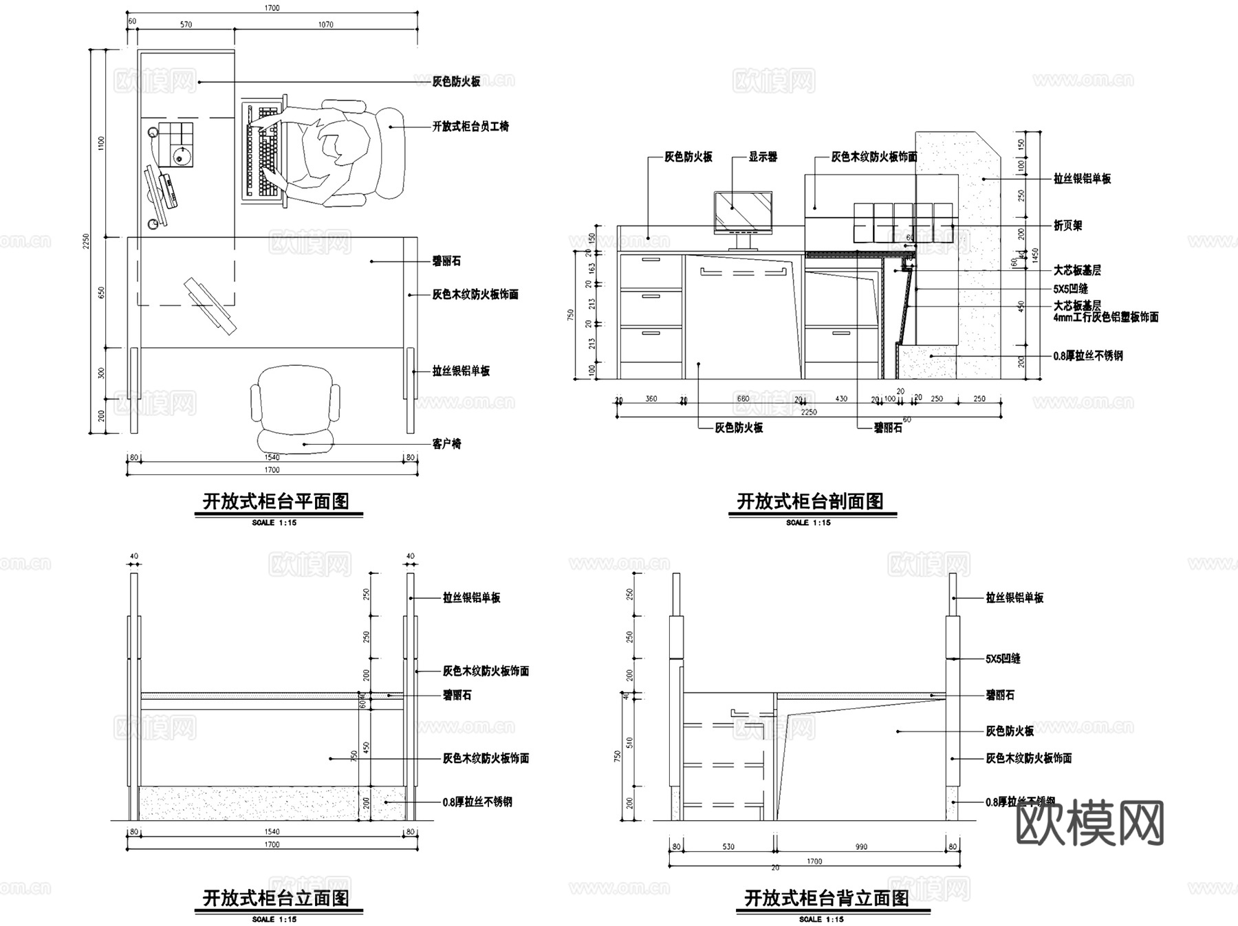 工商银行营业厅室内装饰CAD施工图全套cad施工图