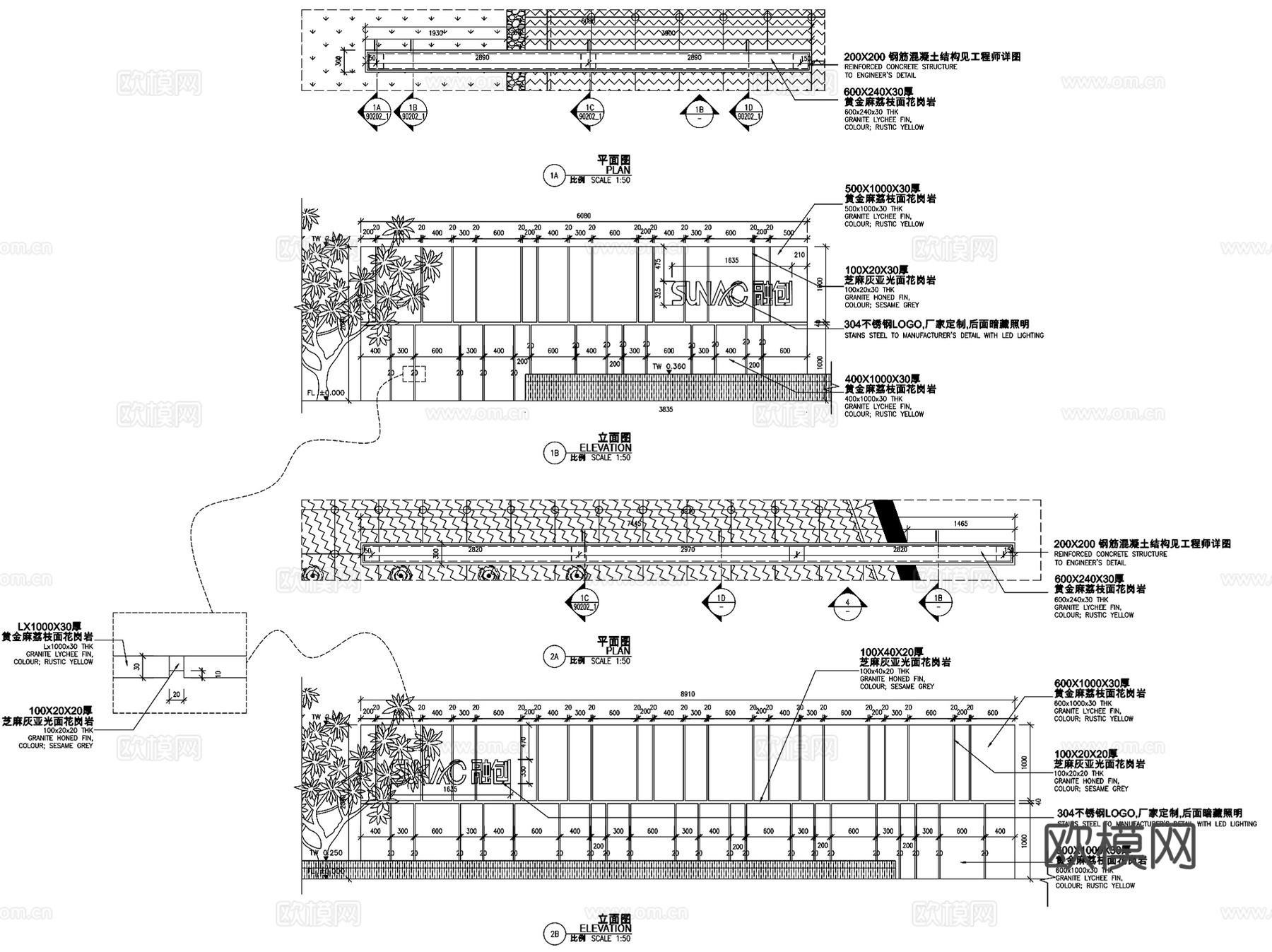 杭州融创西溪海展示区示范区景观CAD扩初图全套+文本cad施工图