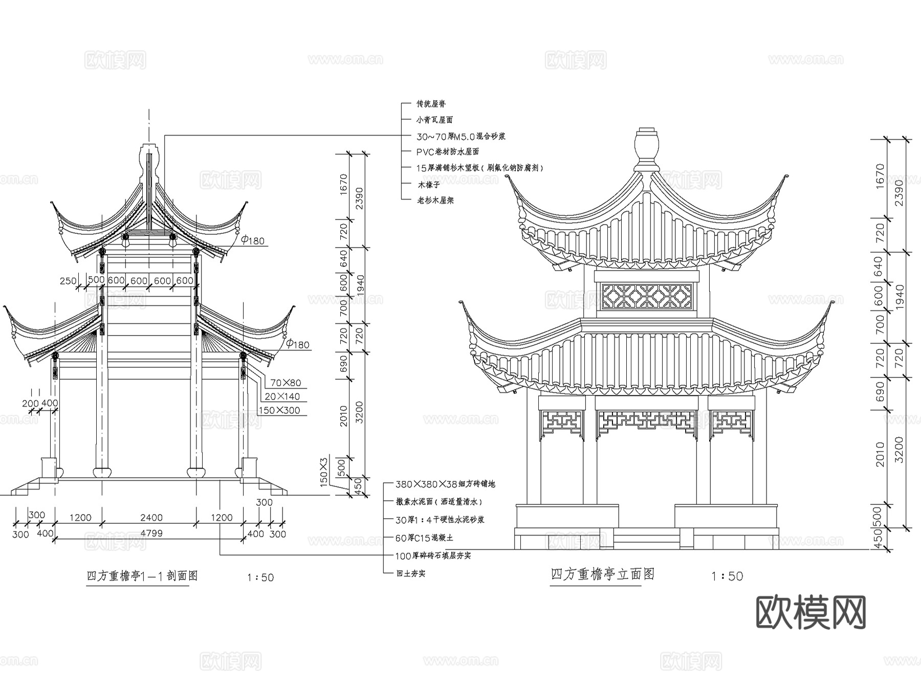 古建园林各类休闲景观亭子CAD施工详图集 25套cad施工图