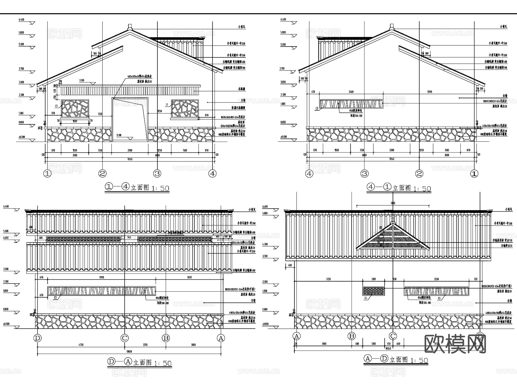 公共厕所卫生间洗手间建筑CAD施工图集 9套cad施工图