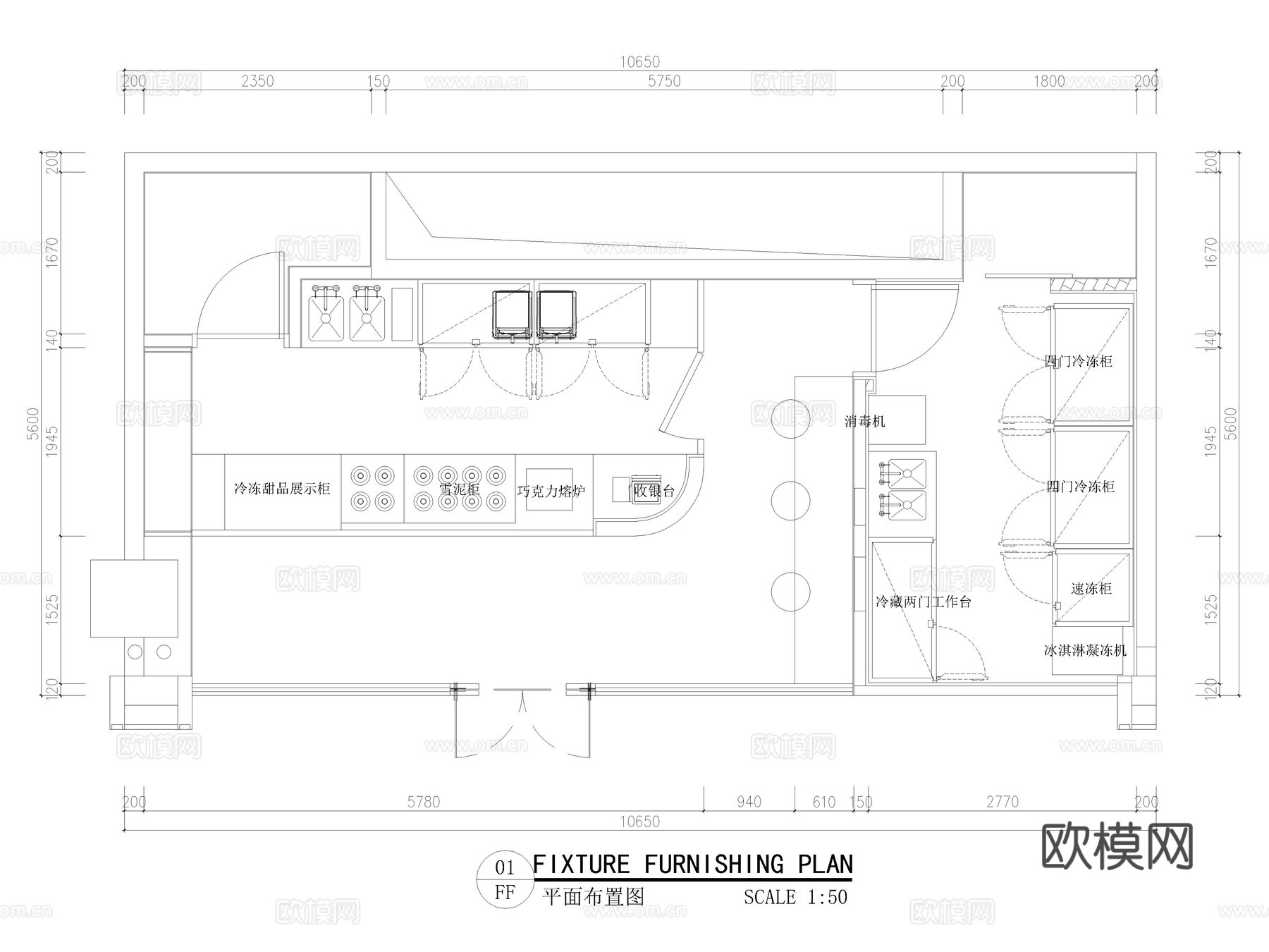 7套意大利冰淇淋店雪糕甜品店CAD平面布置图cad施工图