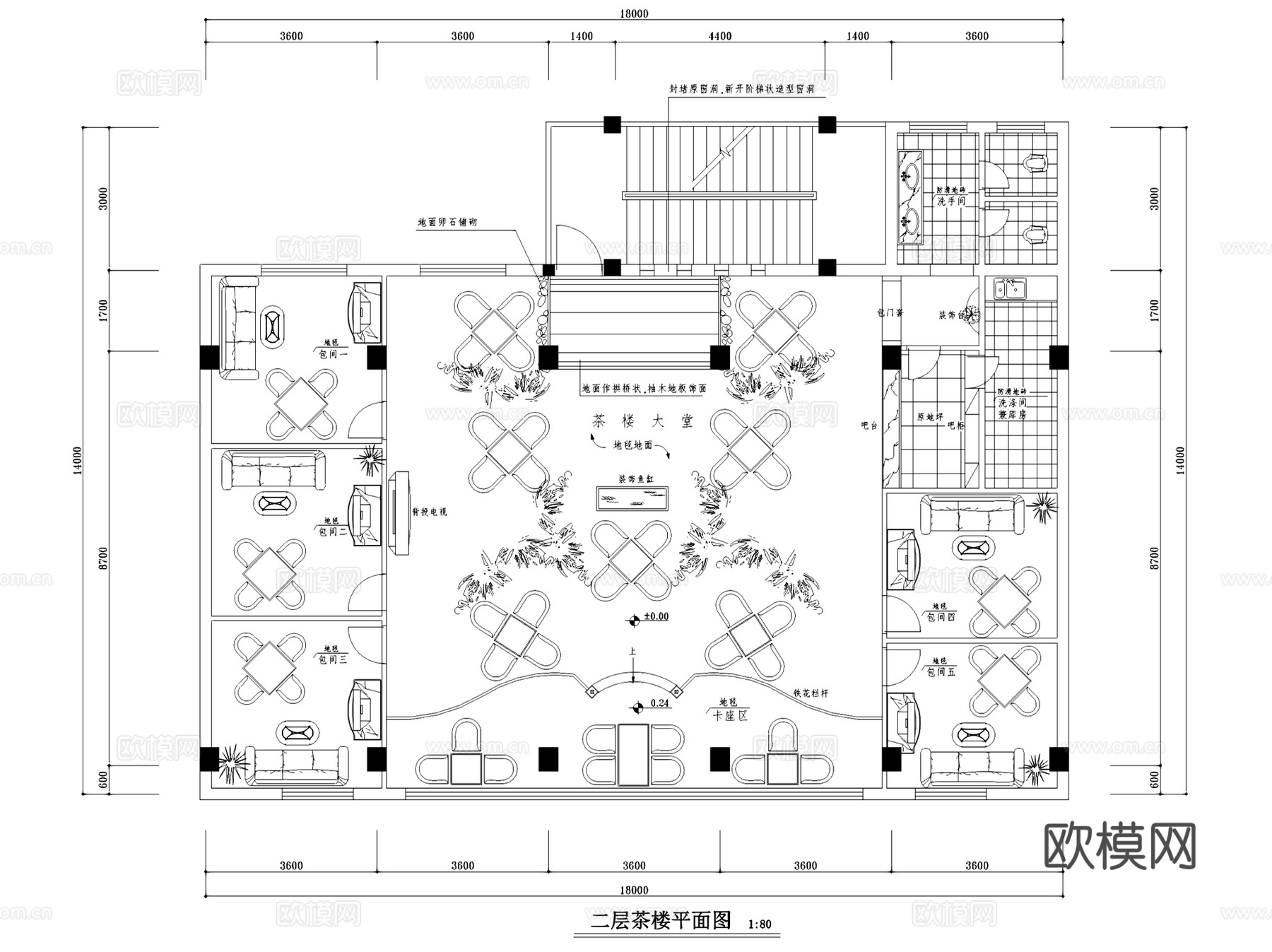 茶室茶社茶餐厅室内装饰CAD施工图集 14套cad施工图