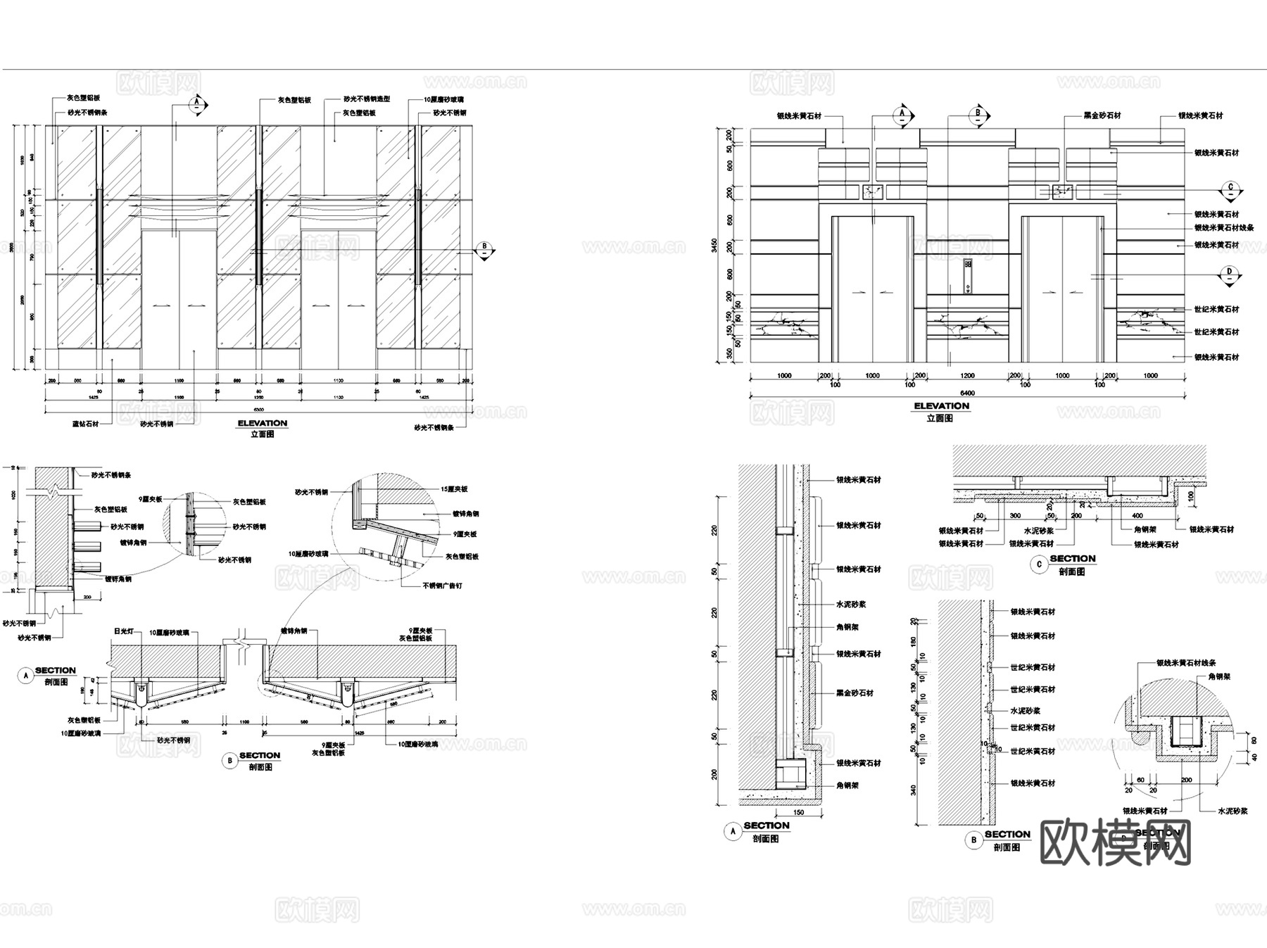 电梯间室内装饰CAD施工图集 14套cad施工图