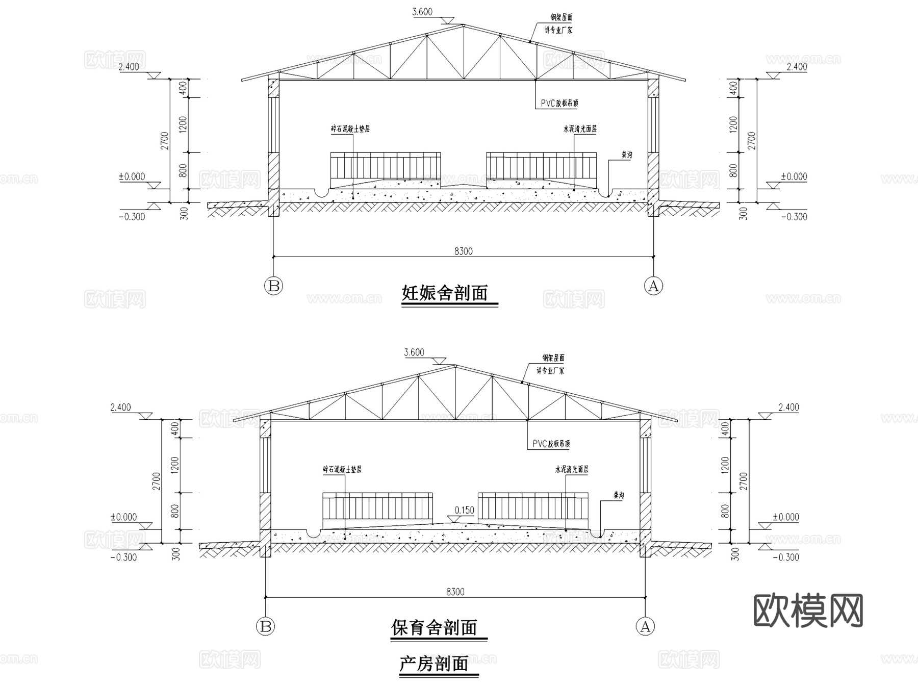 东朗镇香猪扩繁养殖场建筑CAD施工图全套cad施工图