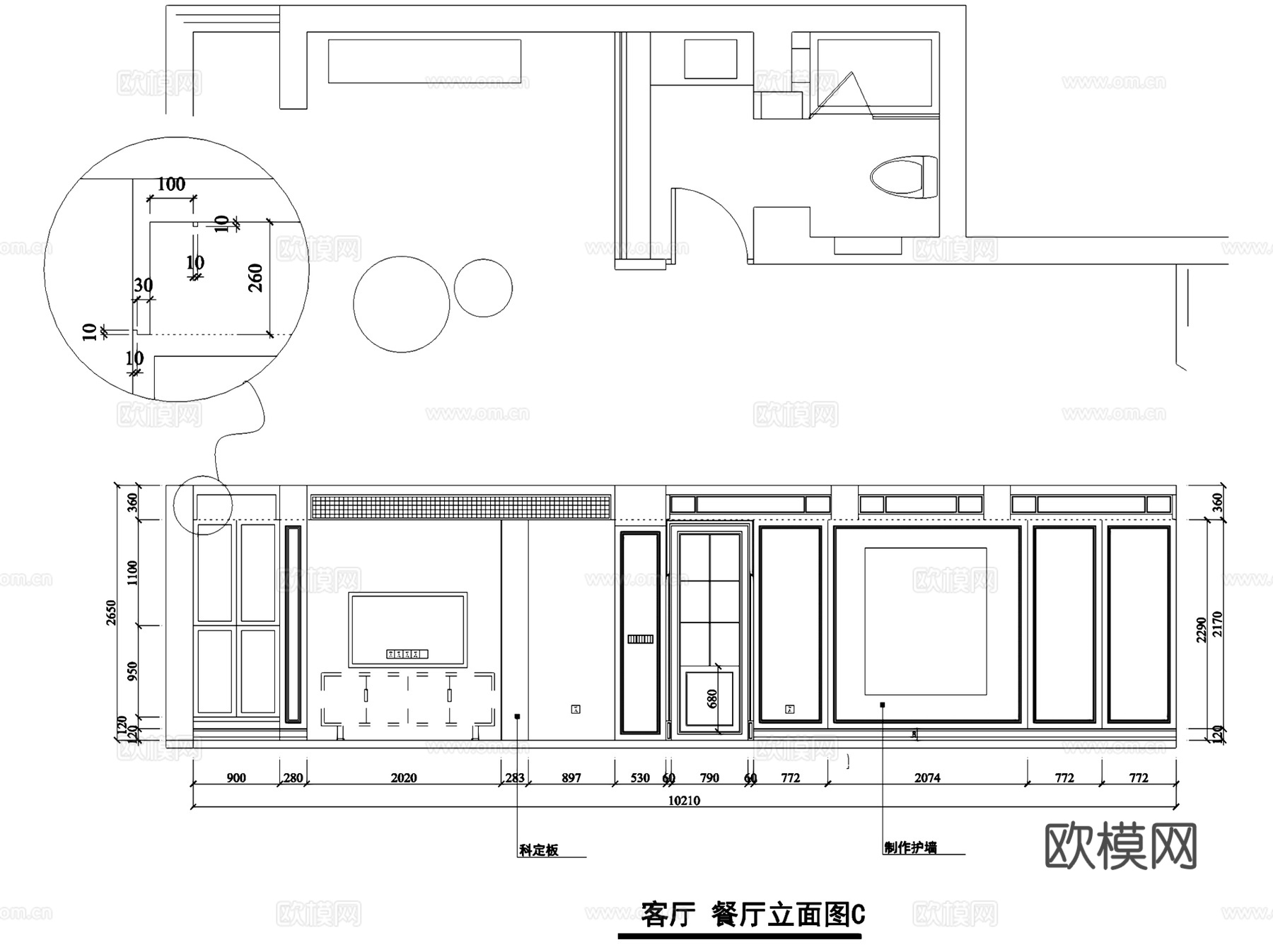 嘉兴现代平层住宅室内家装设计CAD施工图全套cad施工图