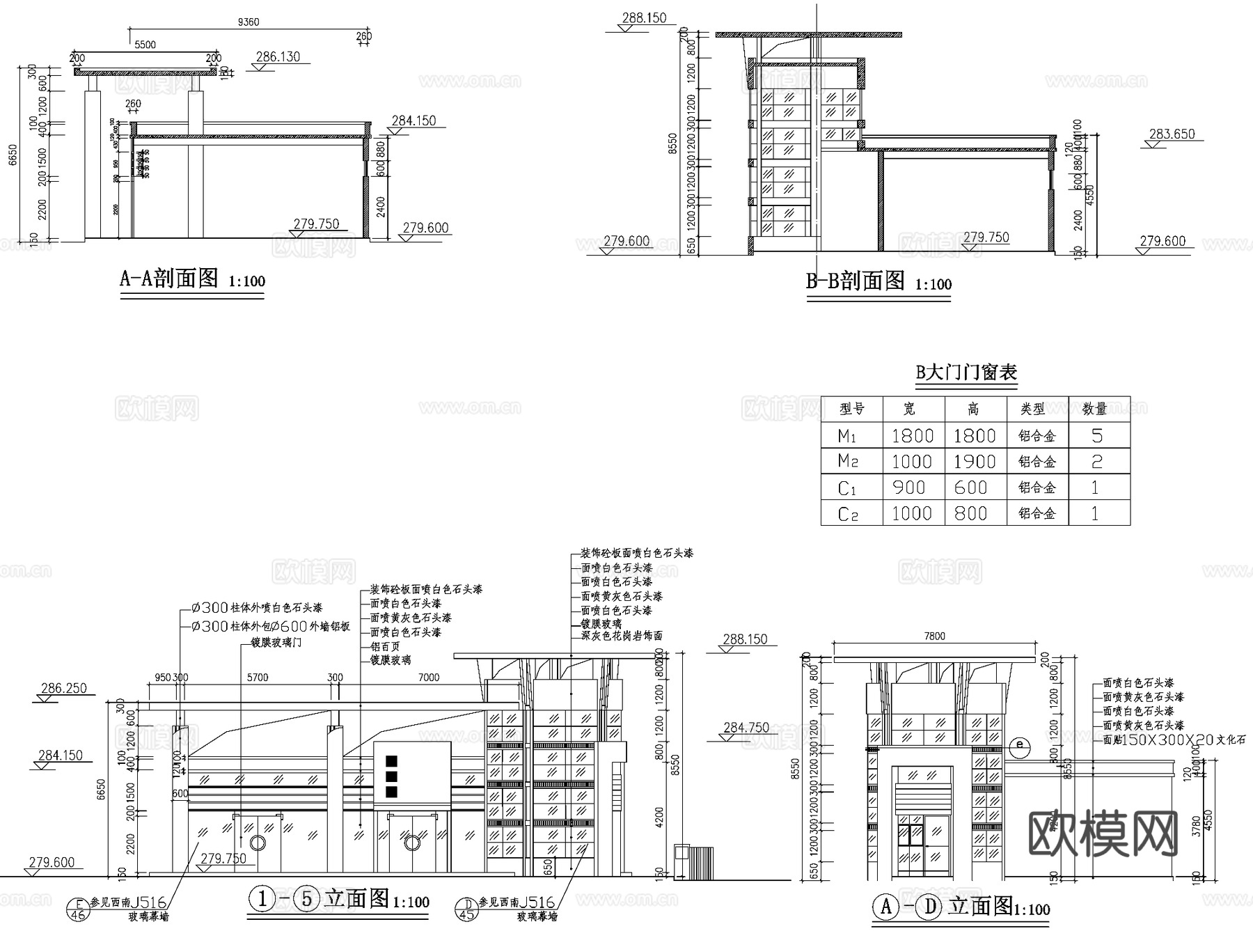 主入口大门岗亭门头CAD施工图集 49套cad施工图