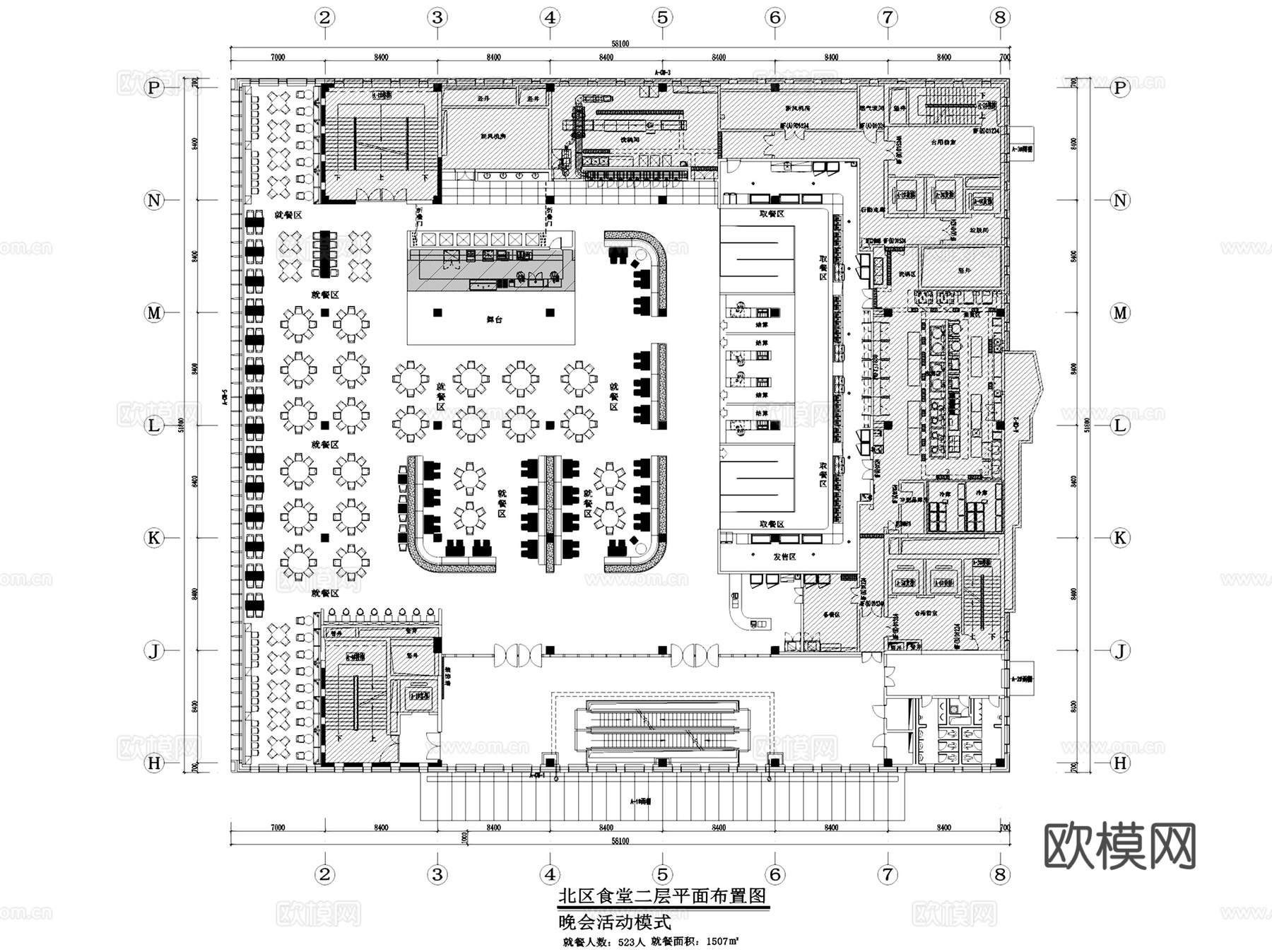 北航大北区学生食堂室内装饰CAD施工图整套cad施工图