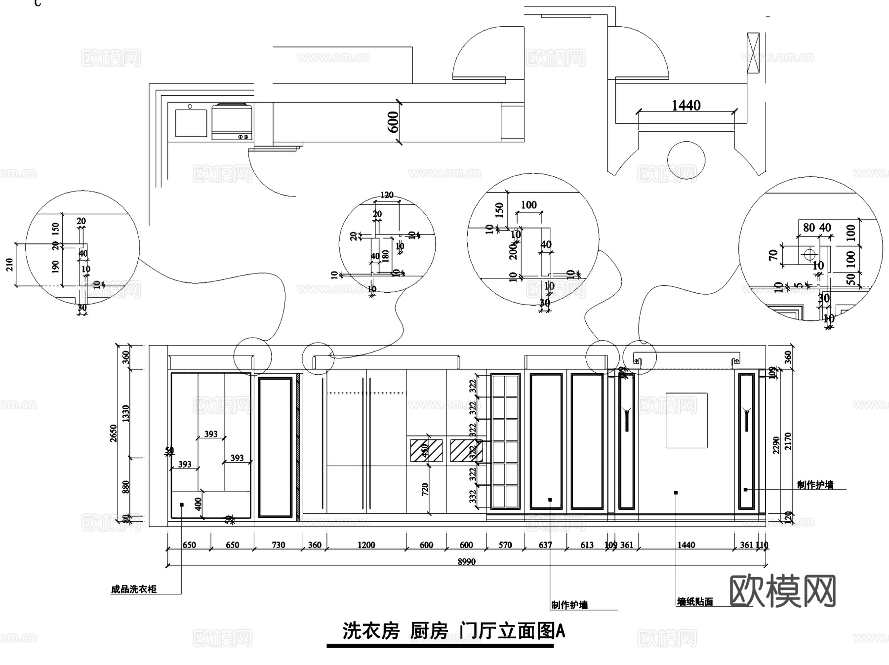 嘉兴现代平层住宅室内家装设计CAD施工图全套cad施工图