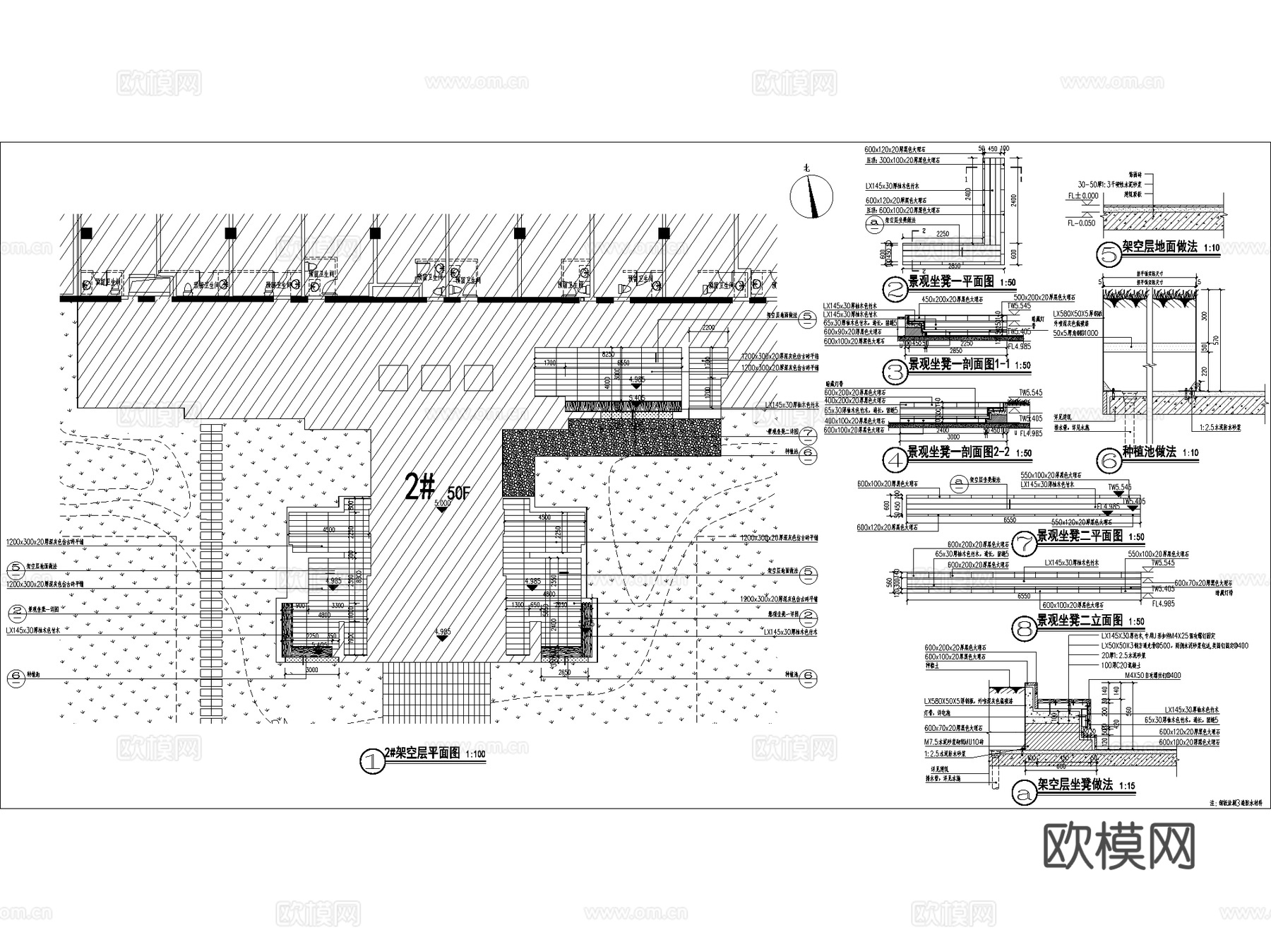 住宅架空层平面及详图CAD施工图集 10套cad施工图