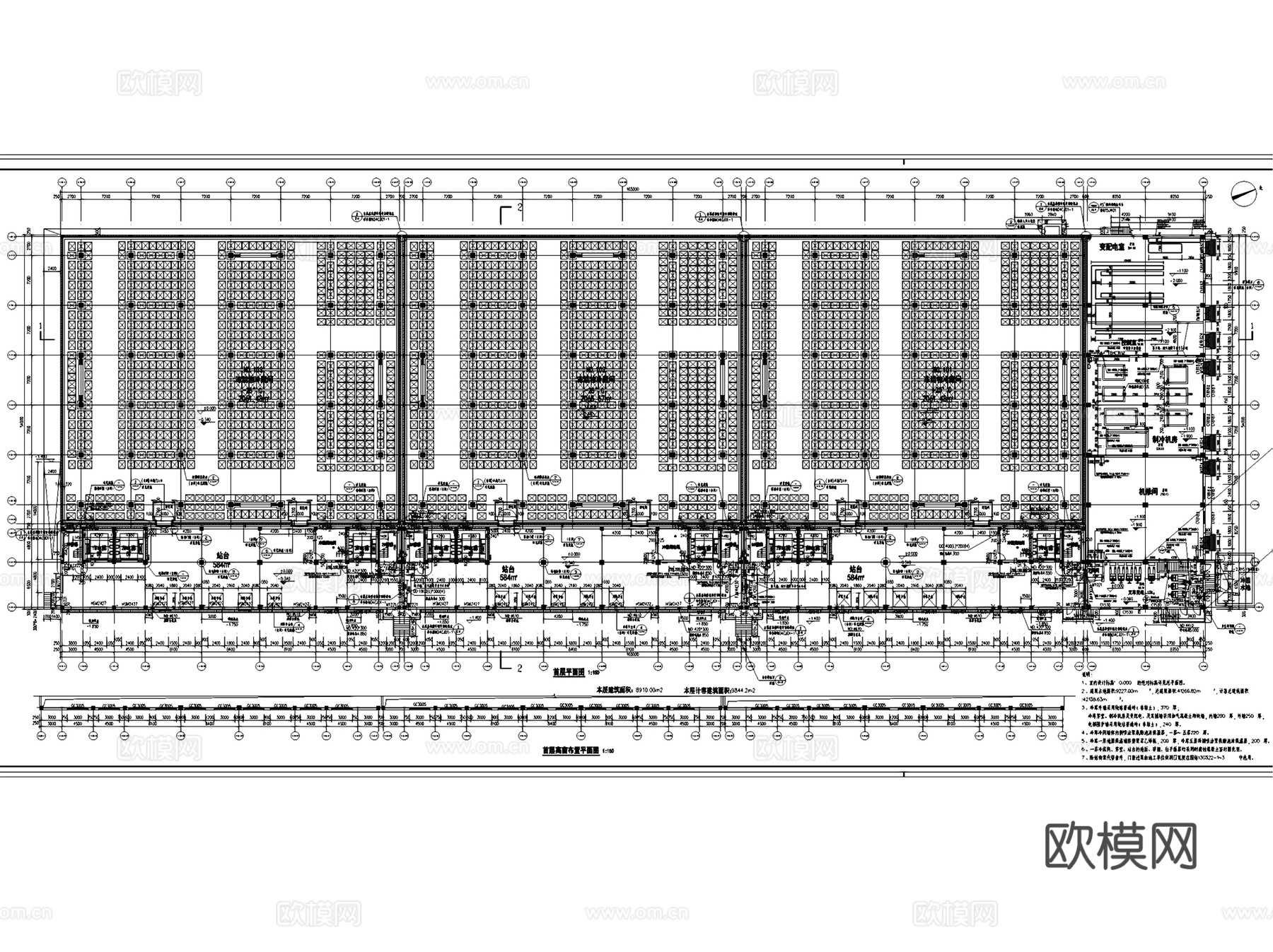 贵阳北农产品电商物流园冷库建筑CAD施工图全套cad施工图
