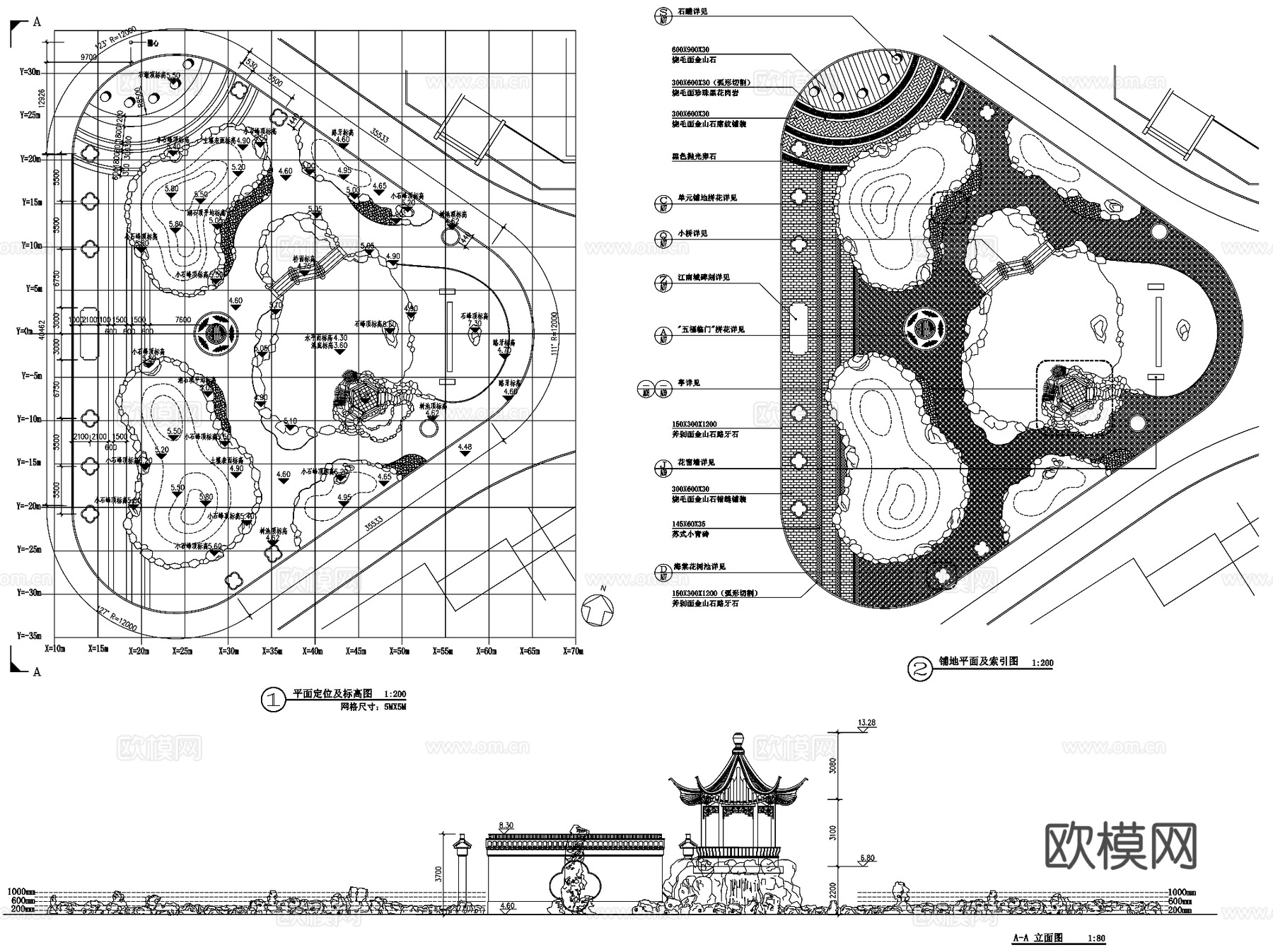 海南三川中式住宅区大区景观CAD施工图全套cad施工图