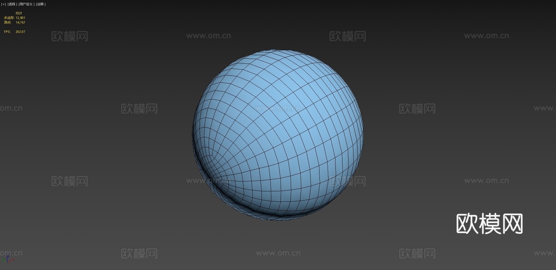 梦幻3d模型下载（渲染图4）