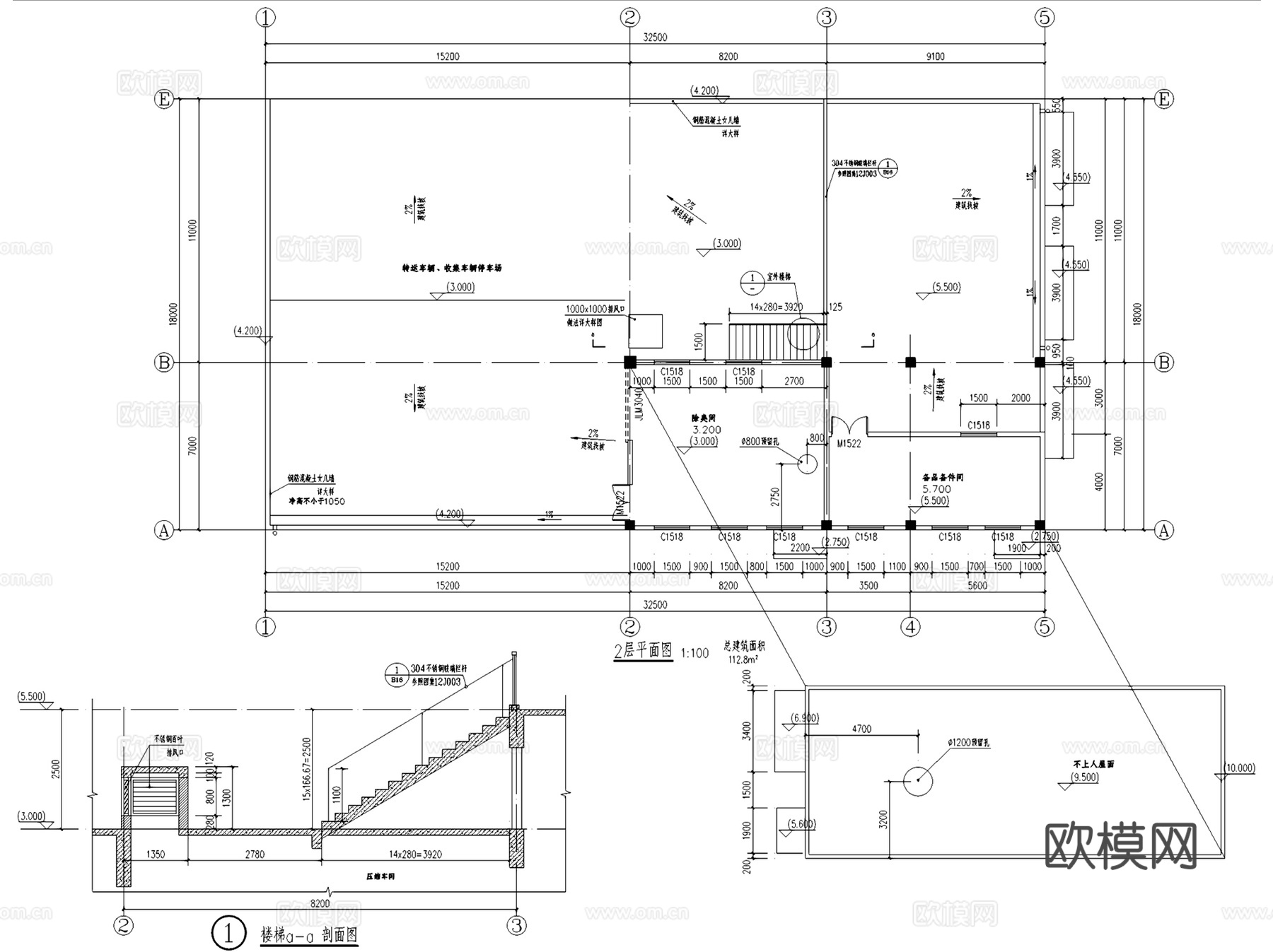 广州南站核心区生活垃圾压缩站建筑CAD施工图全套cad施工图