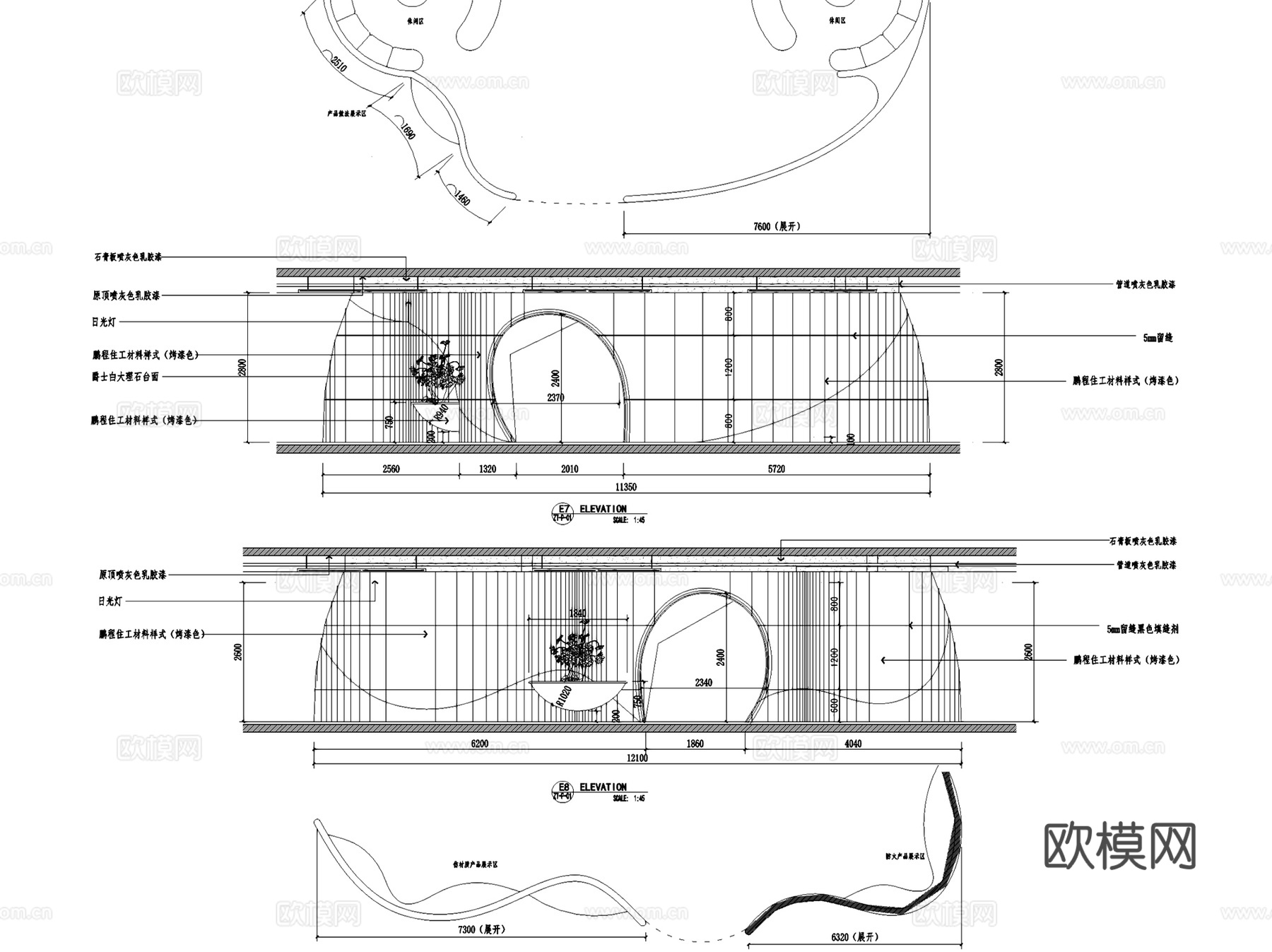 工业材料公司展厅办公室室内装饰CAD施工图整套cad施工图
