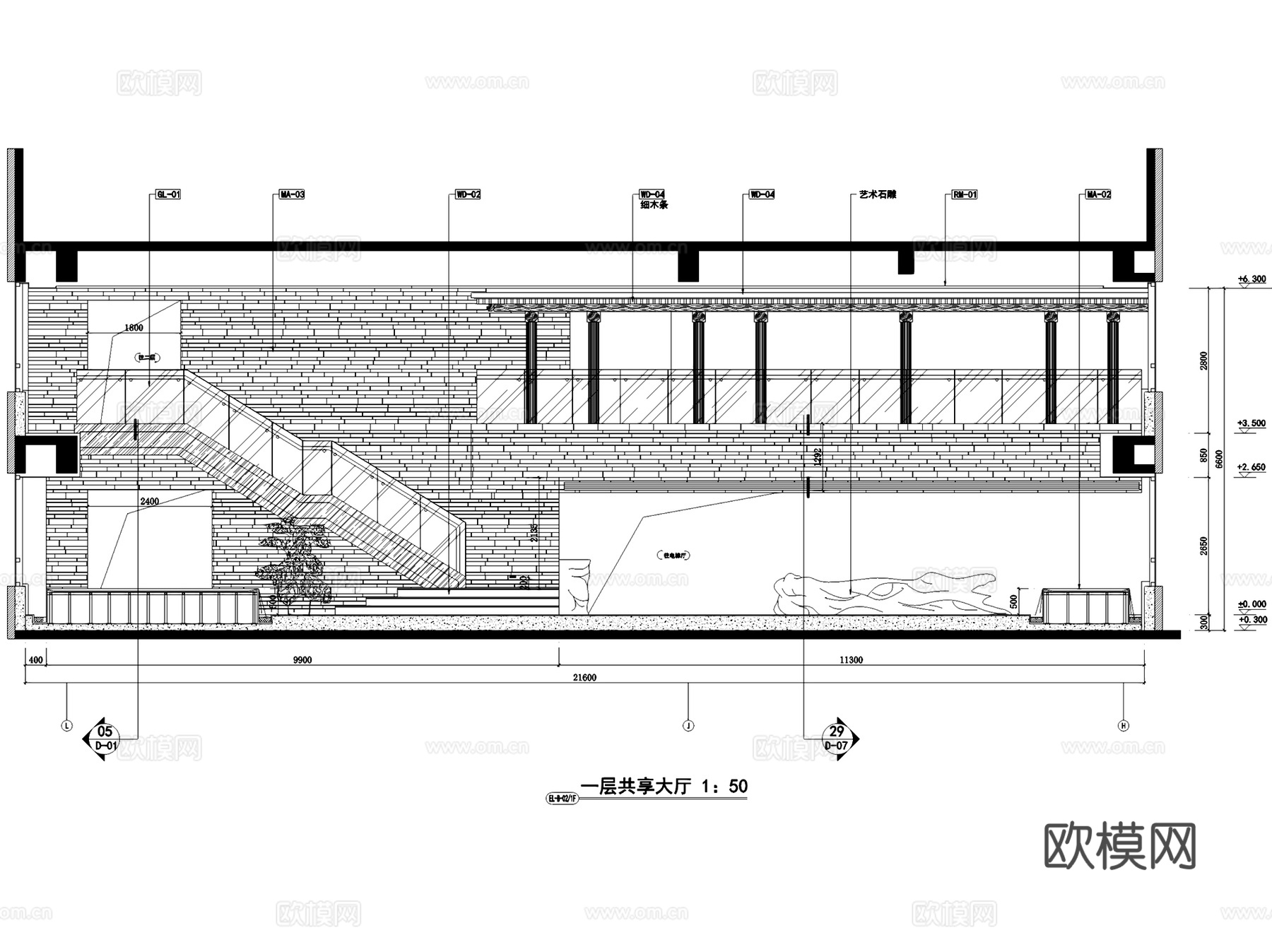 鄂尔多斯金融广场茶室茶会所室内装饰CAD施工图整套cad施工图