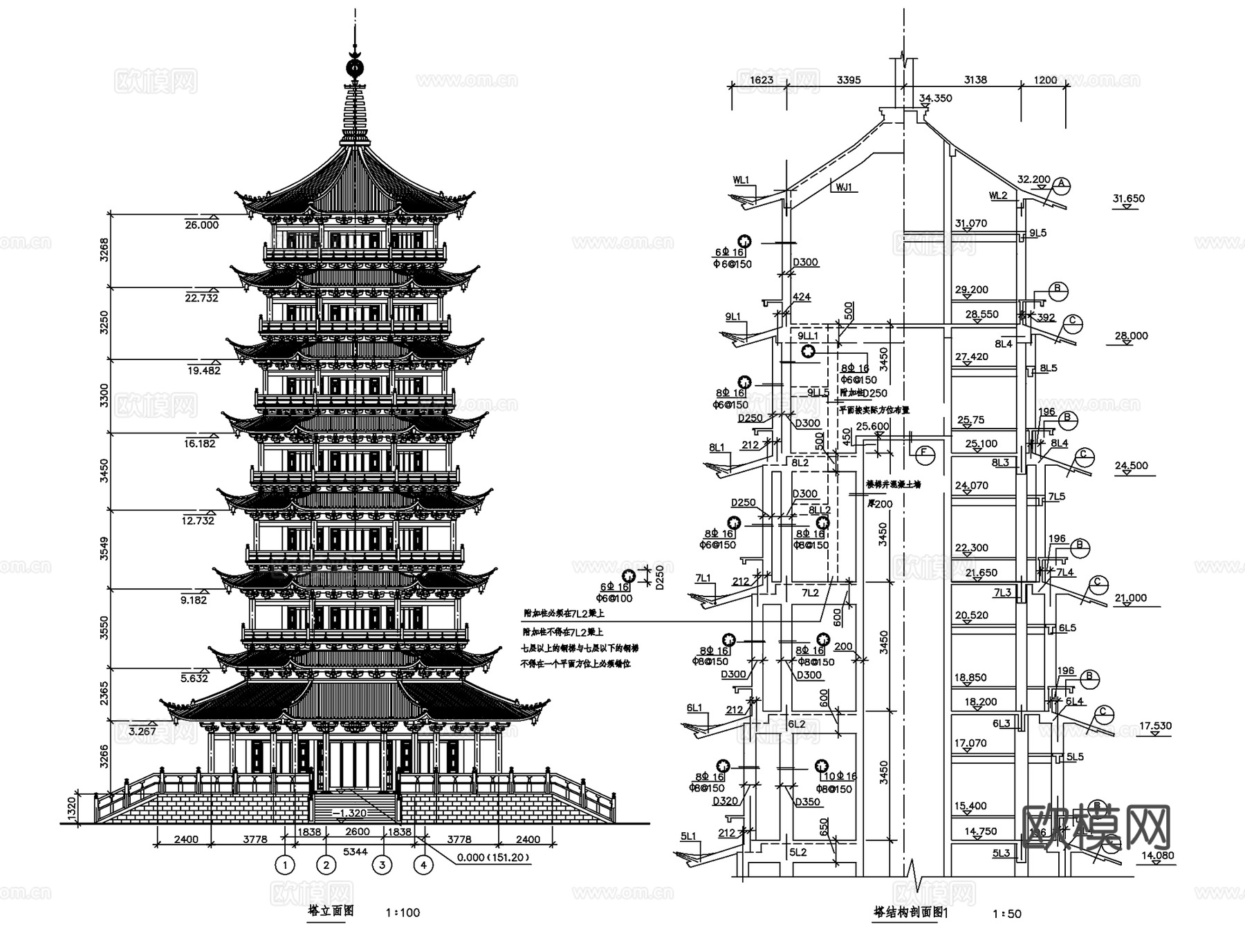 古建园林古塔CAD施工图大样详图集 2套cad施工图