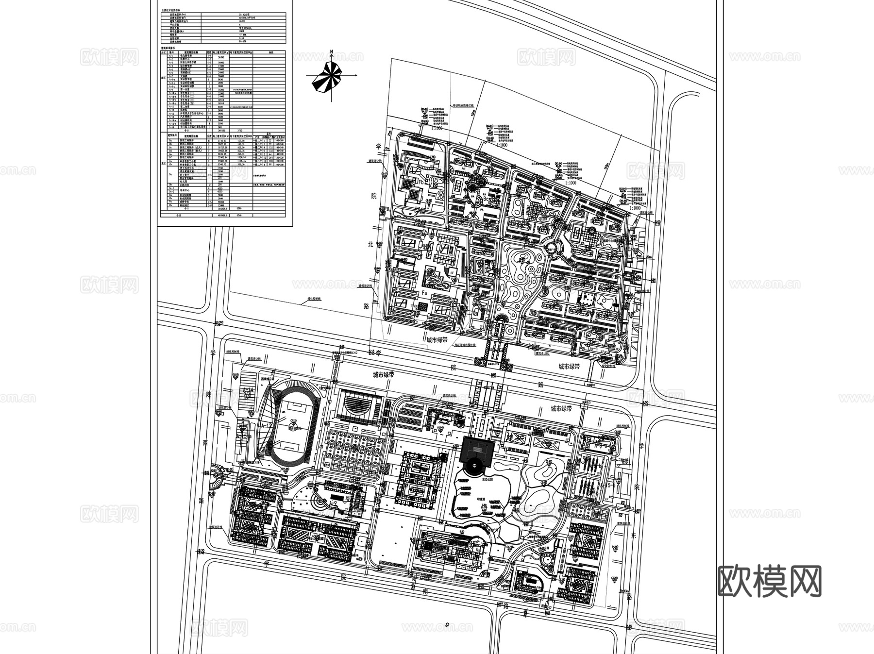 各类学校校园 景观规划设计平面CAD图集 50套cad施工图