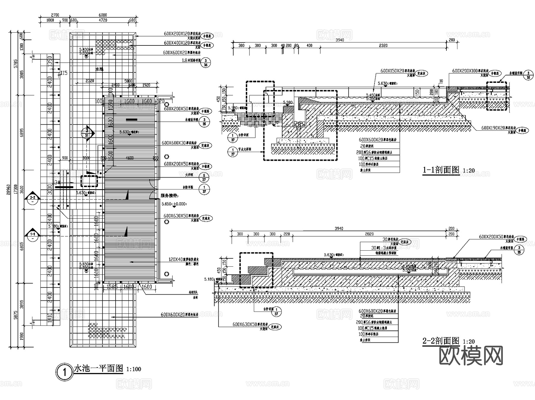 杭州富力余政储出51#样板区展示区景观CAD施工图全套cad施工图