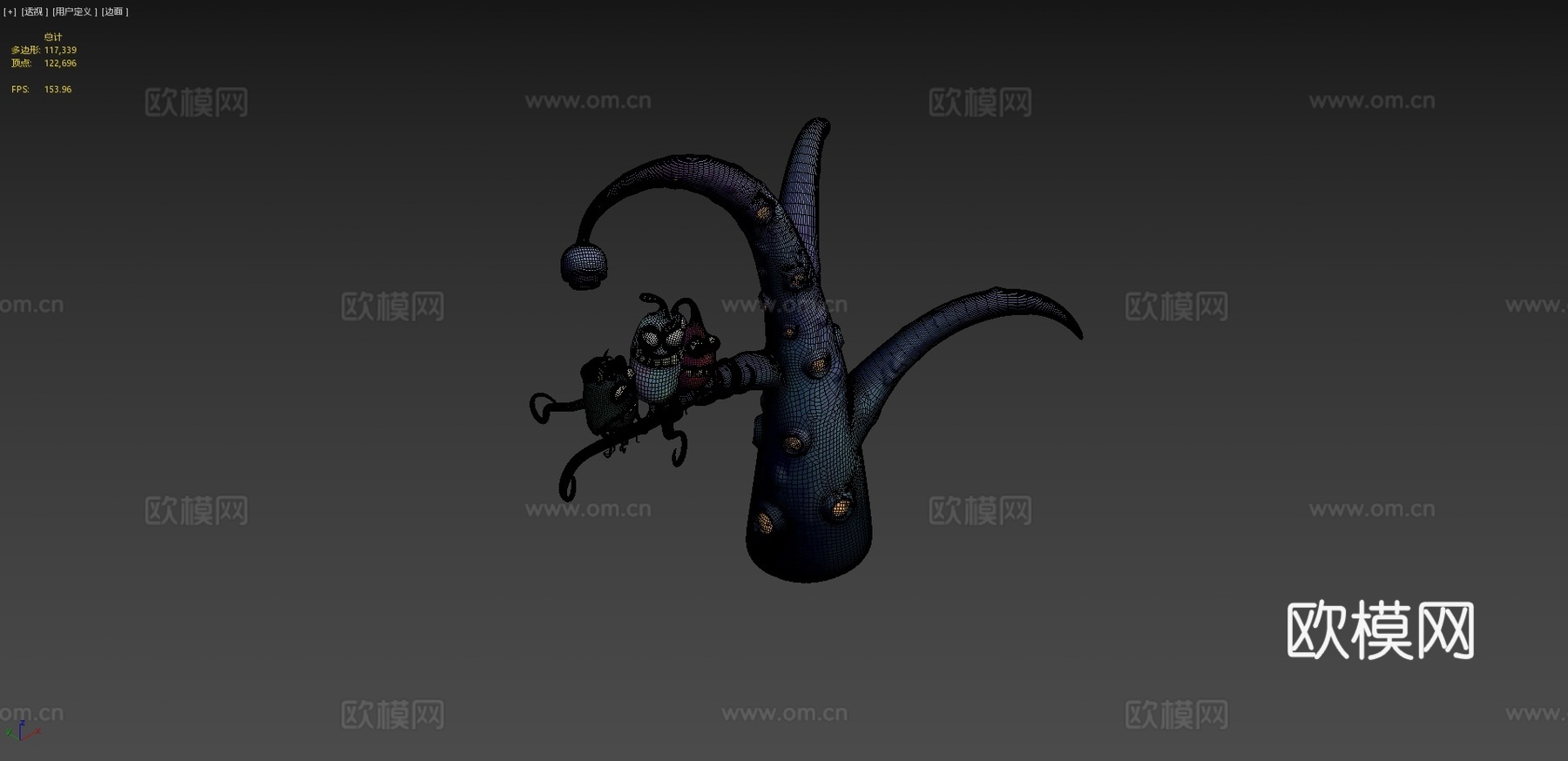 可爱怪物3d模型下载（渲染图4）