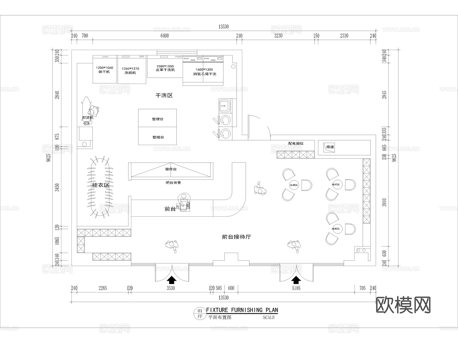 9套干洗店洗衣店洗衣房CAD平面布置图cad施工图
