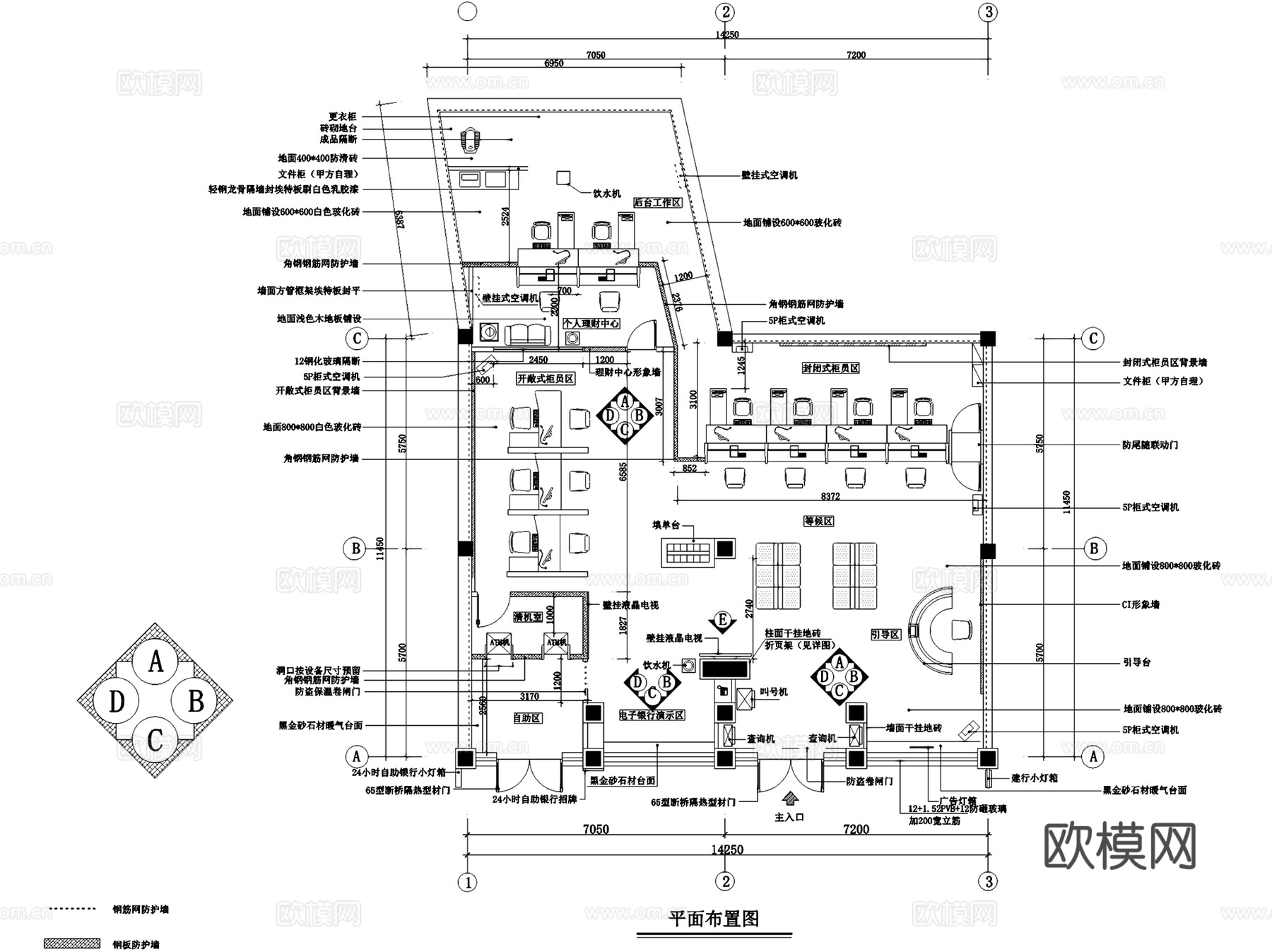 建设银行喀什分行营业厅室内装饰CAD施工图全套cad施工图