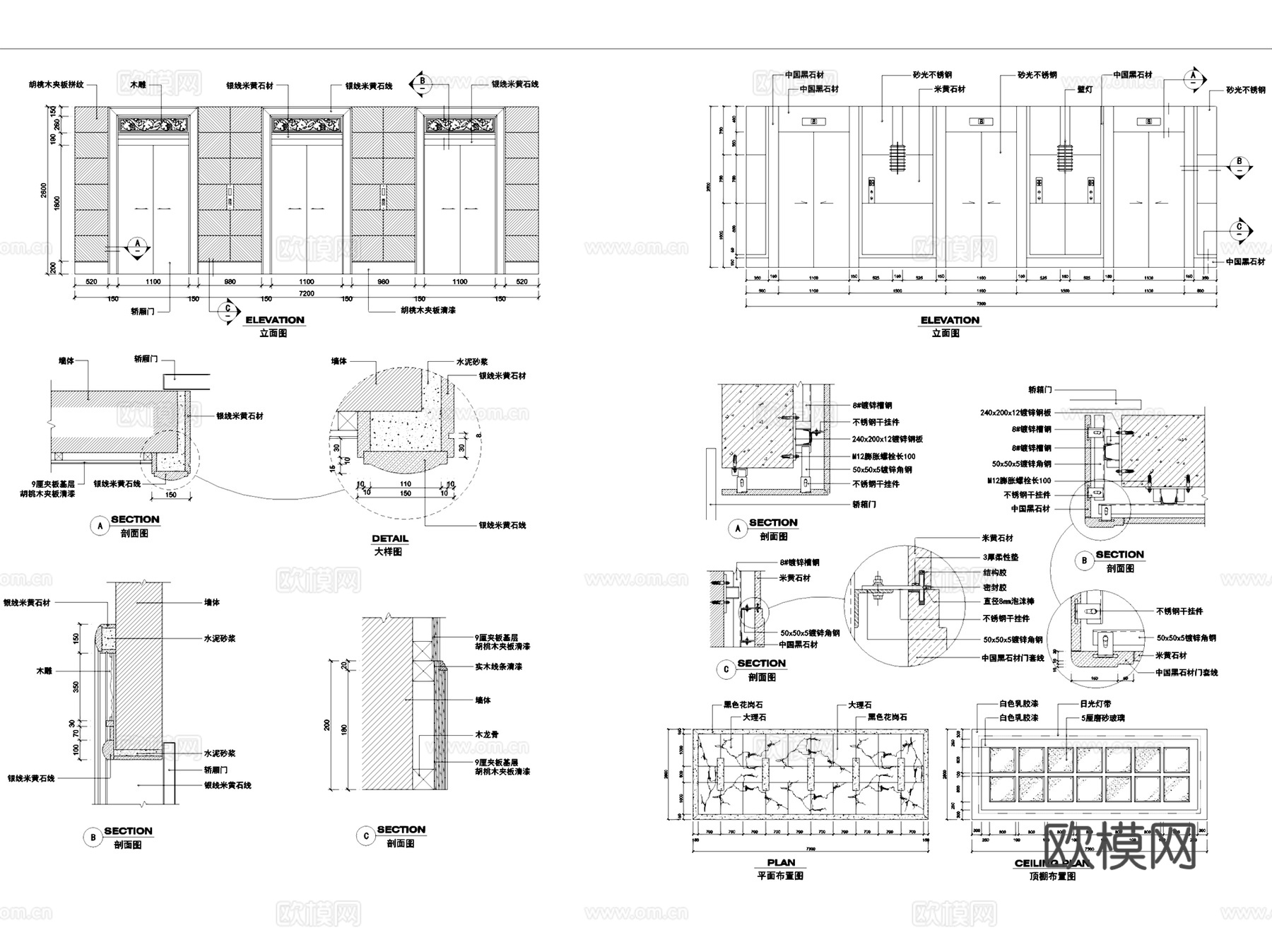 电梯间室内装饰CAD施工图集 14套cad施工图