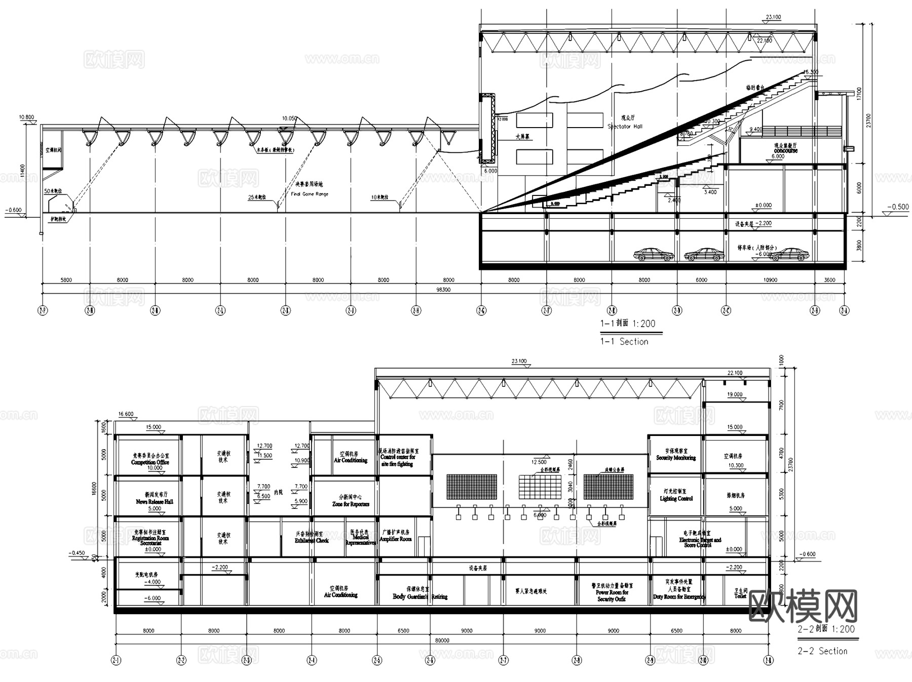 北京国家体育总局射击射箭馆建筑CAD施工图全套cad施工图