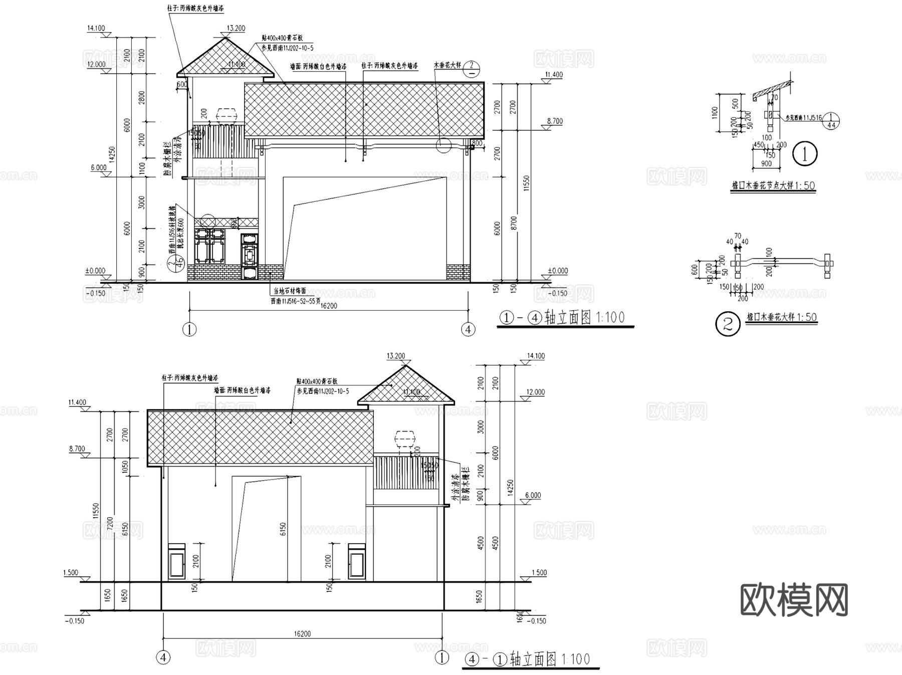 安顺西秀生活垃圾收运系统建筑CAD施工图全套垃圾站cad施工图