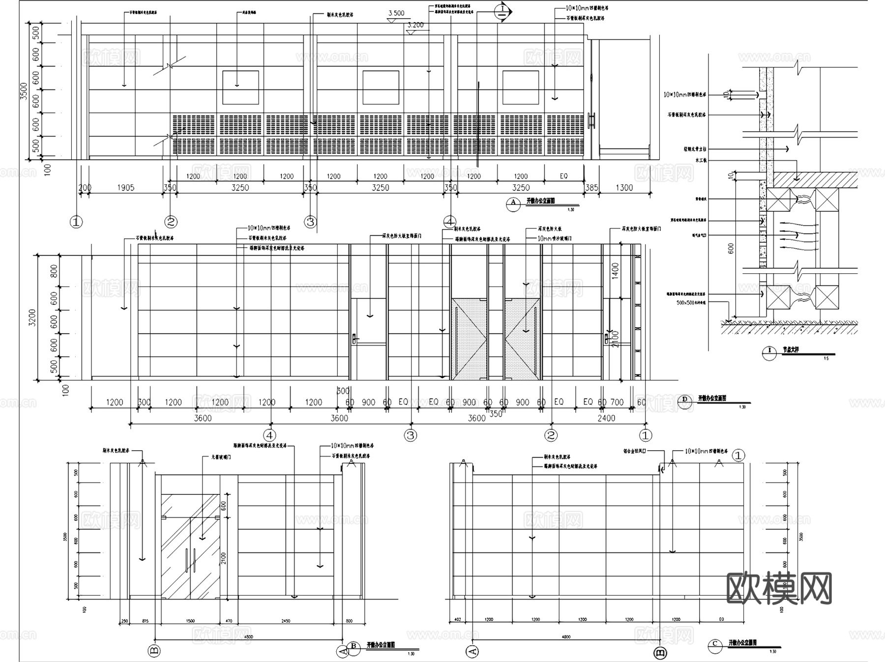 光大银行北京支行室内装饰CAD施工图全套cad施工图