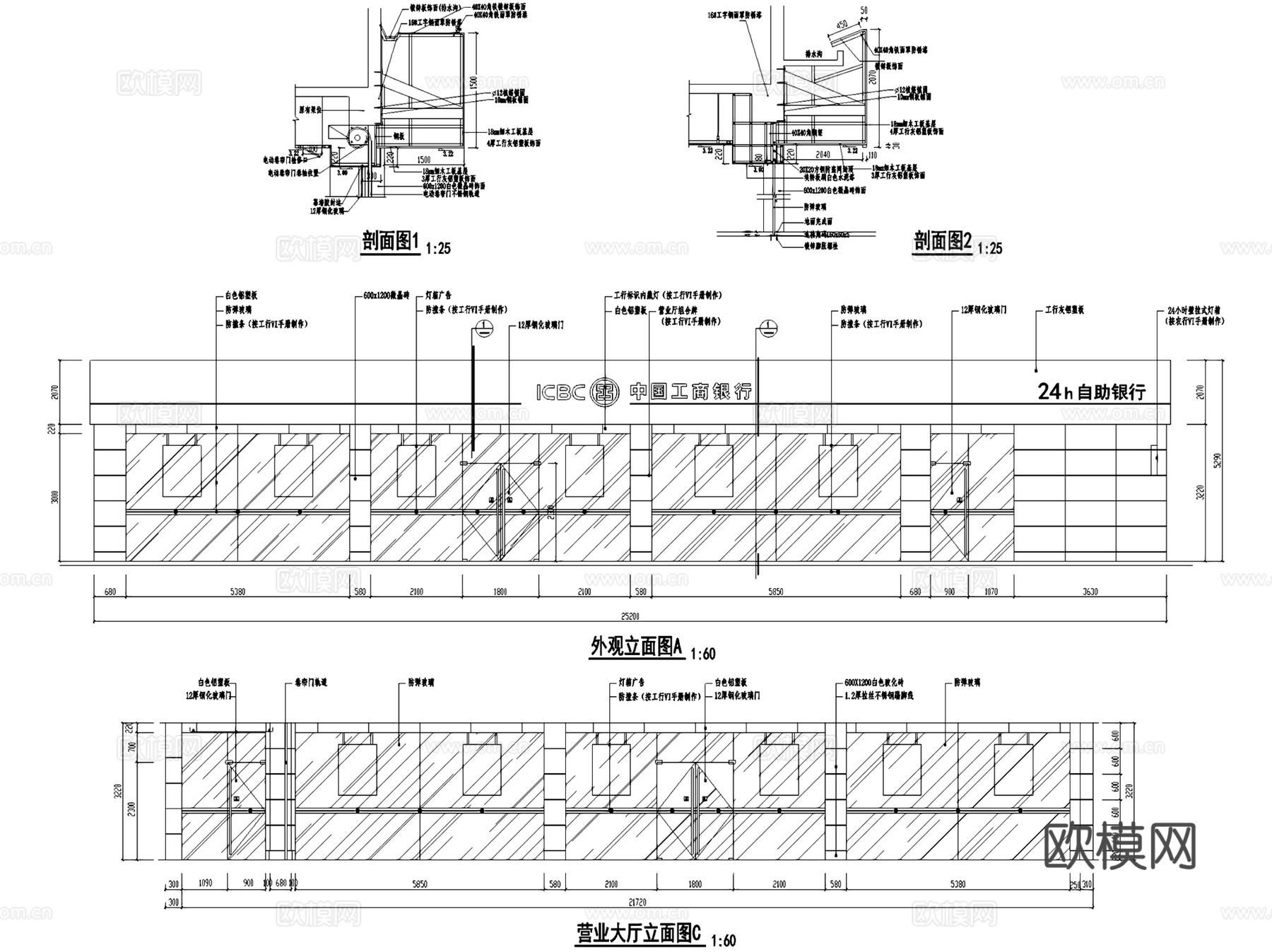 工商银行福建分行室内装饰CAD施工图全套cad施工图