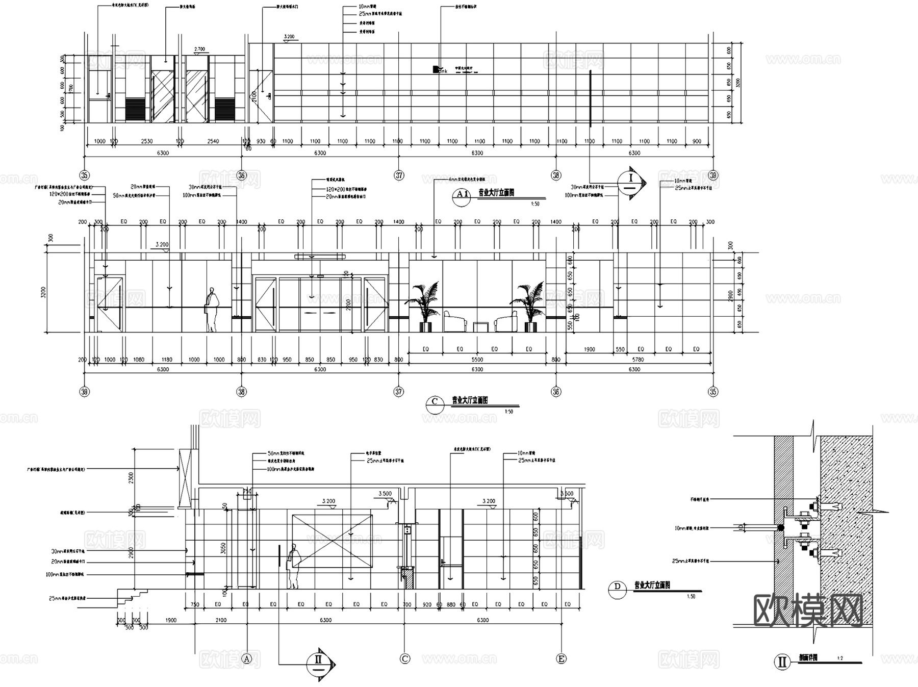 光大银行北京支行室内装饰CAD施工图全套cad施工图