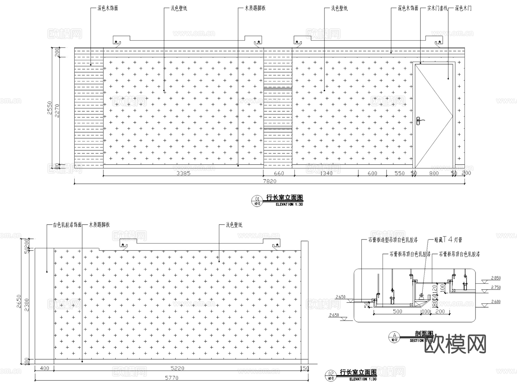 安阳农业发展银行办公楼室内装饰CAD施工图全套cad施工图