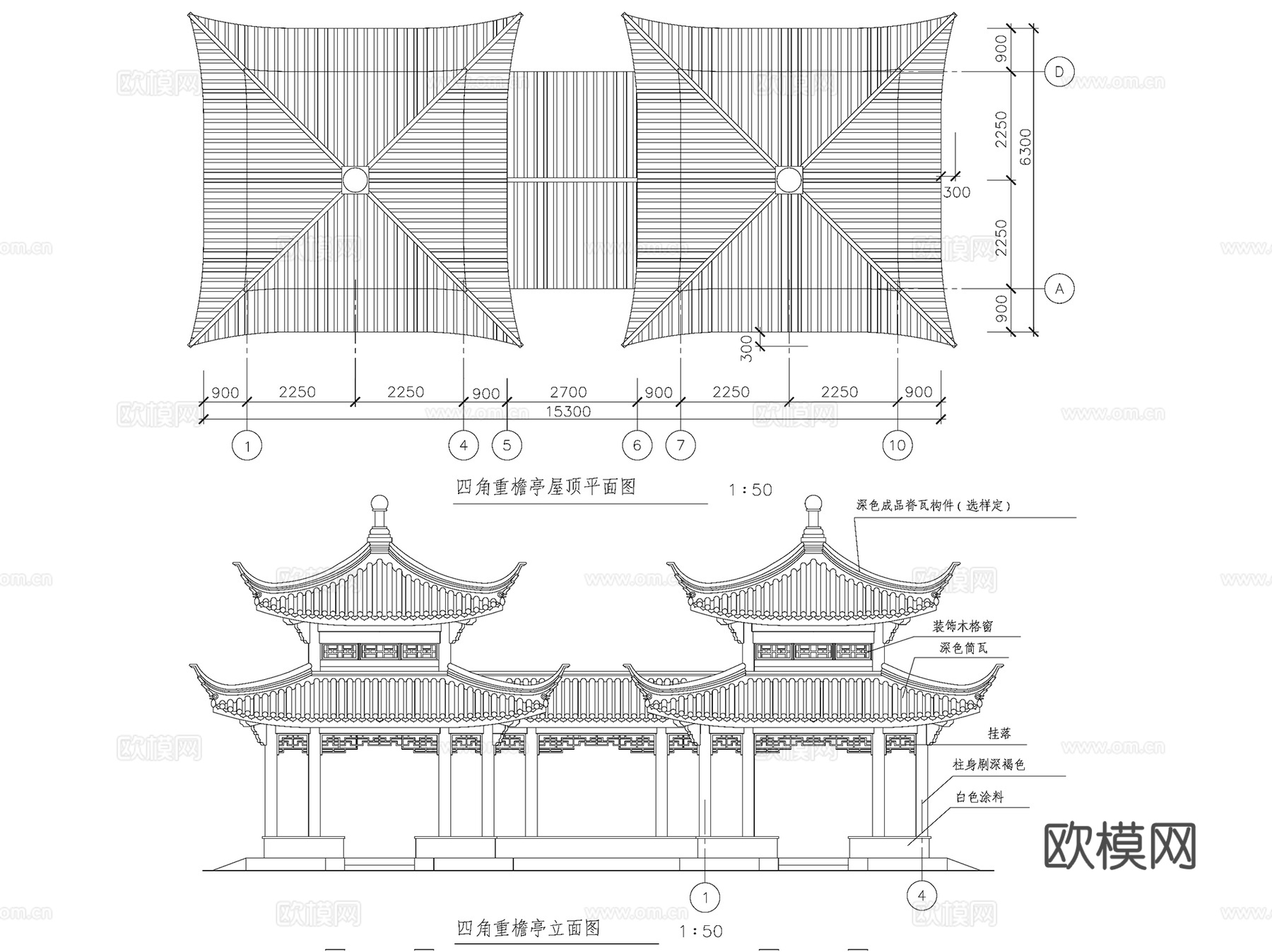 古建园林各类休闲景观亭子CAD施工详图集 25套cad施工图