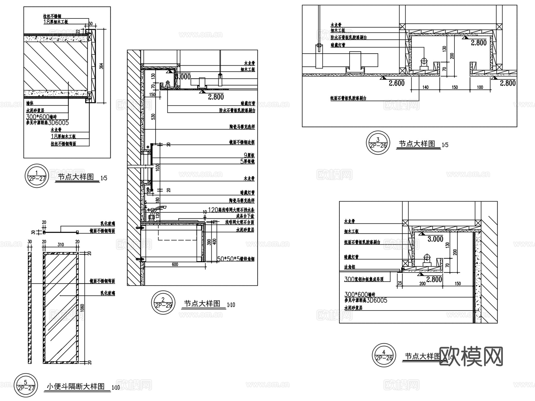 公共卫生间平立剖及隔断节点CAD施工图集 13套cad施工图