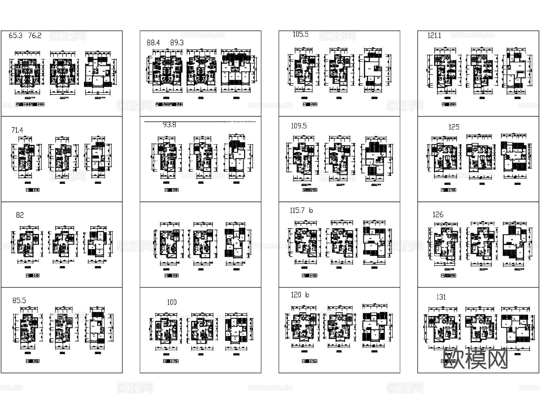 住宅公寓套房建筑户型图CAD平面施工图集 520套cad施工图