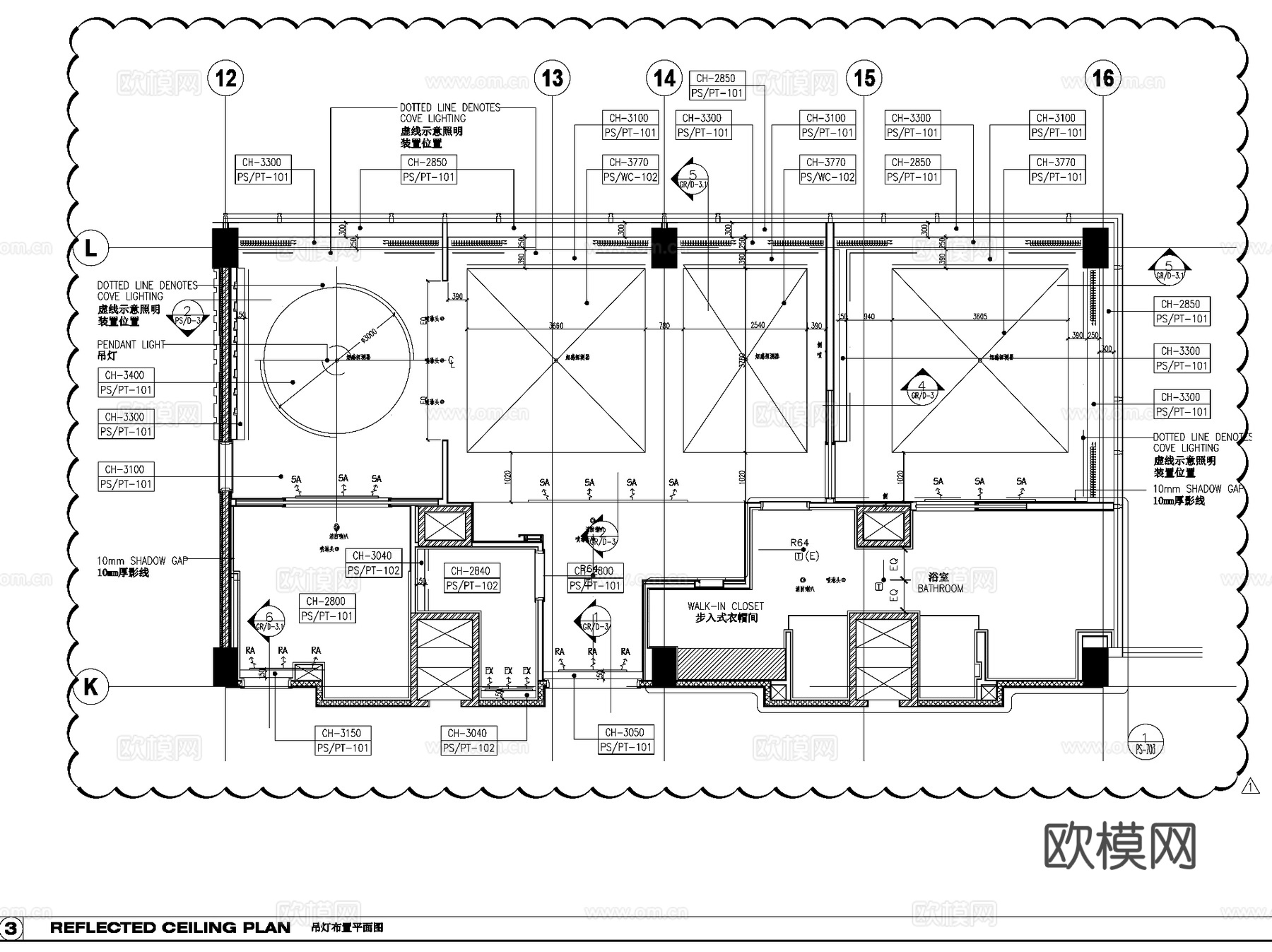贵阳凯悦酒店套房灯光照明CAD施工图集cad施工图