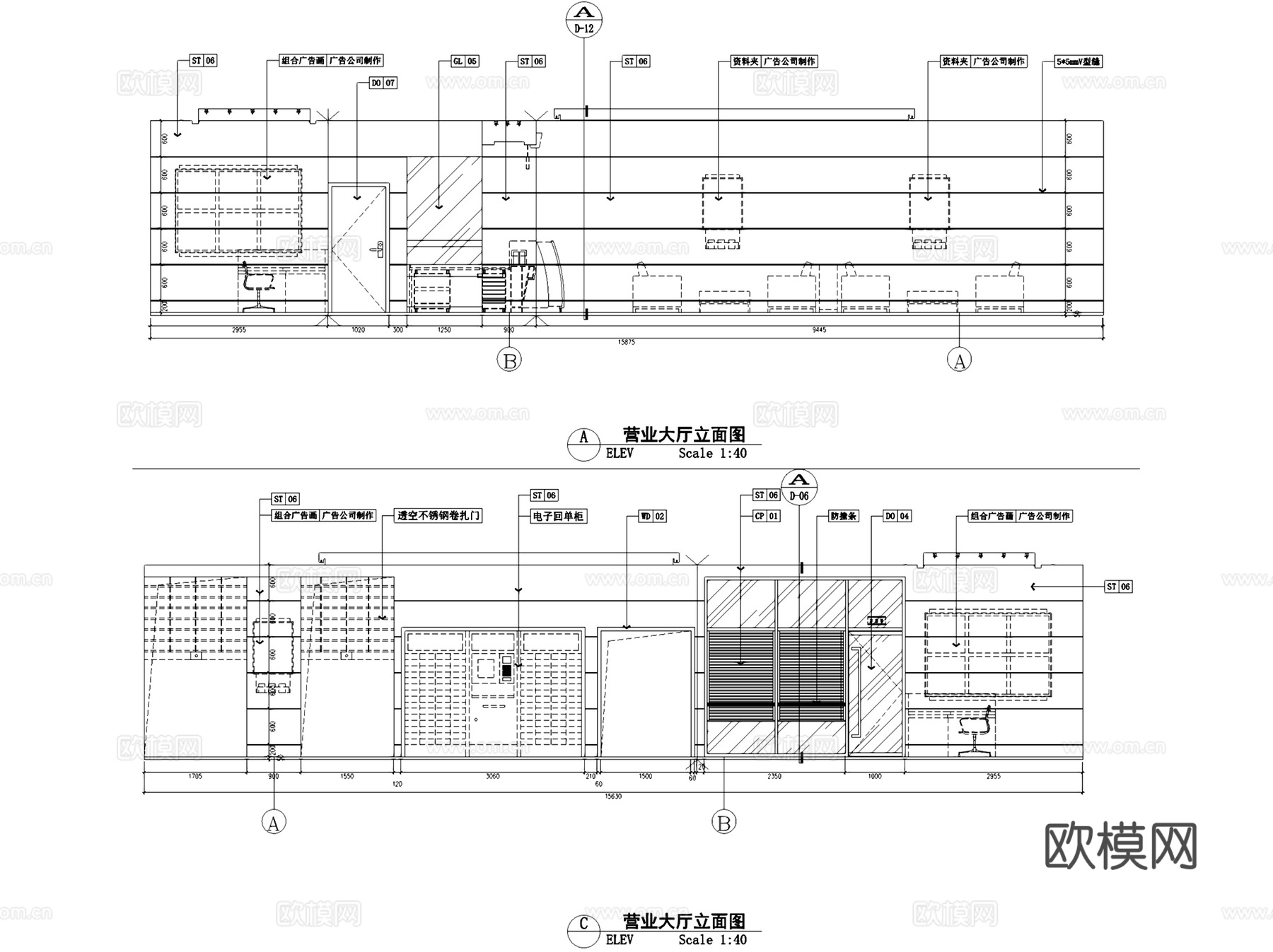 成都兴业银行沙湾支行室内装饰CAD施工图全套cad施工图