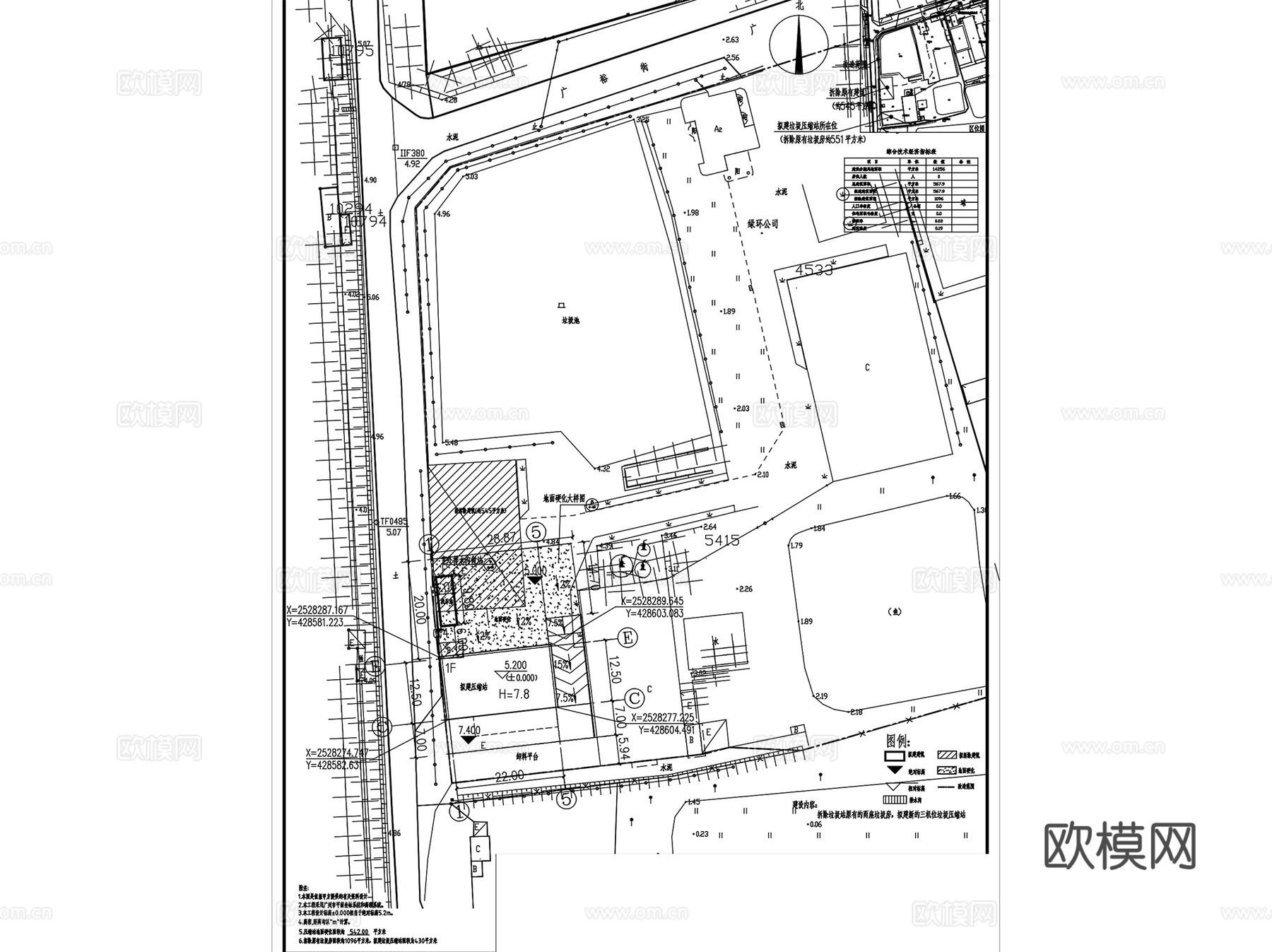 广州榄核镇垃圾压缩站建筑CAD施工图全套cad施工图