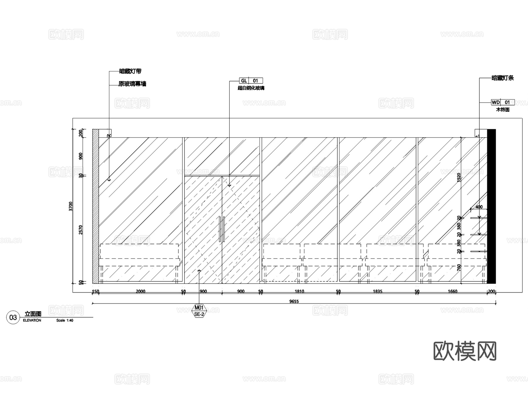 巴黎香吻烘焙蛋糕甜品店室内装饰CAD施工图整套cad施工图