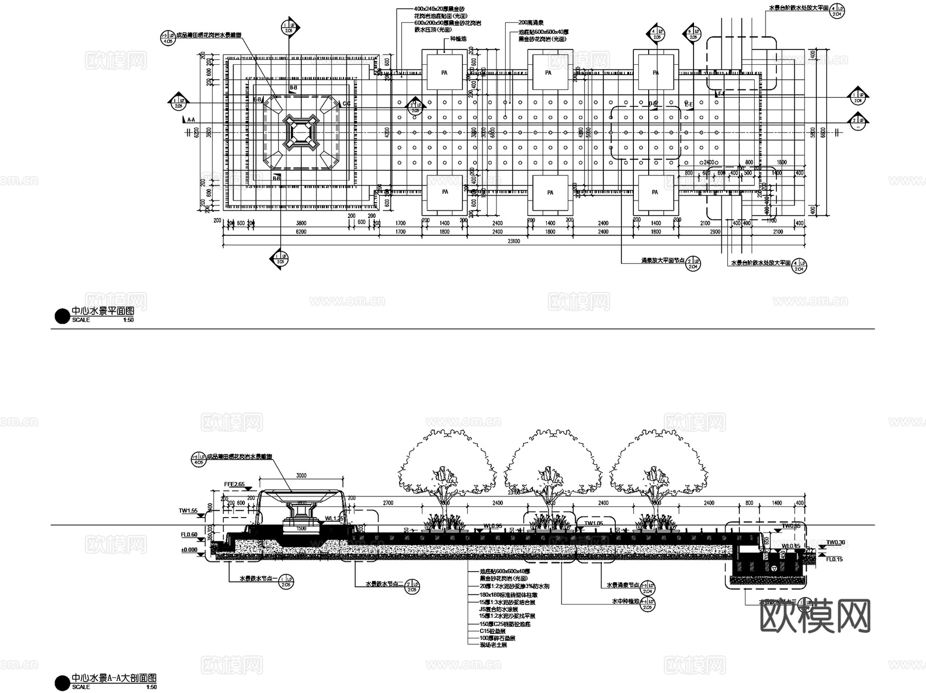 杭州龙湖春江彼岸样板区景观CAD施工图全套cad施工图