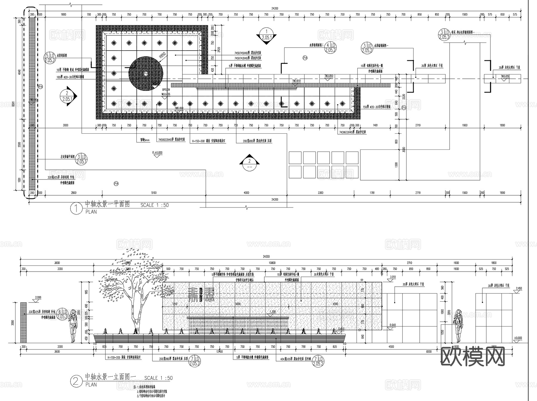 华润沈阳青城山翡翠城示范区展示区景观CAD施工图全套+文本cad施工图