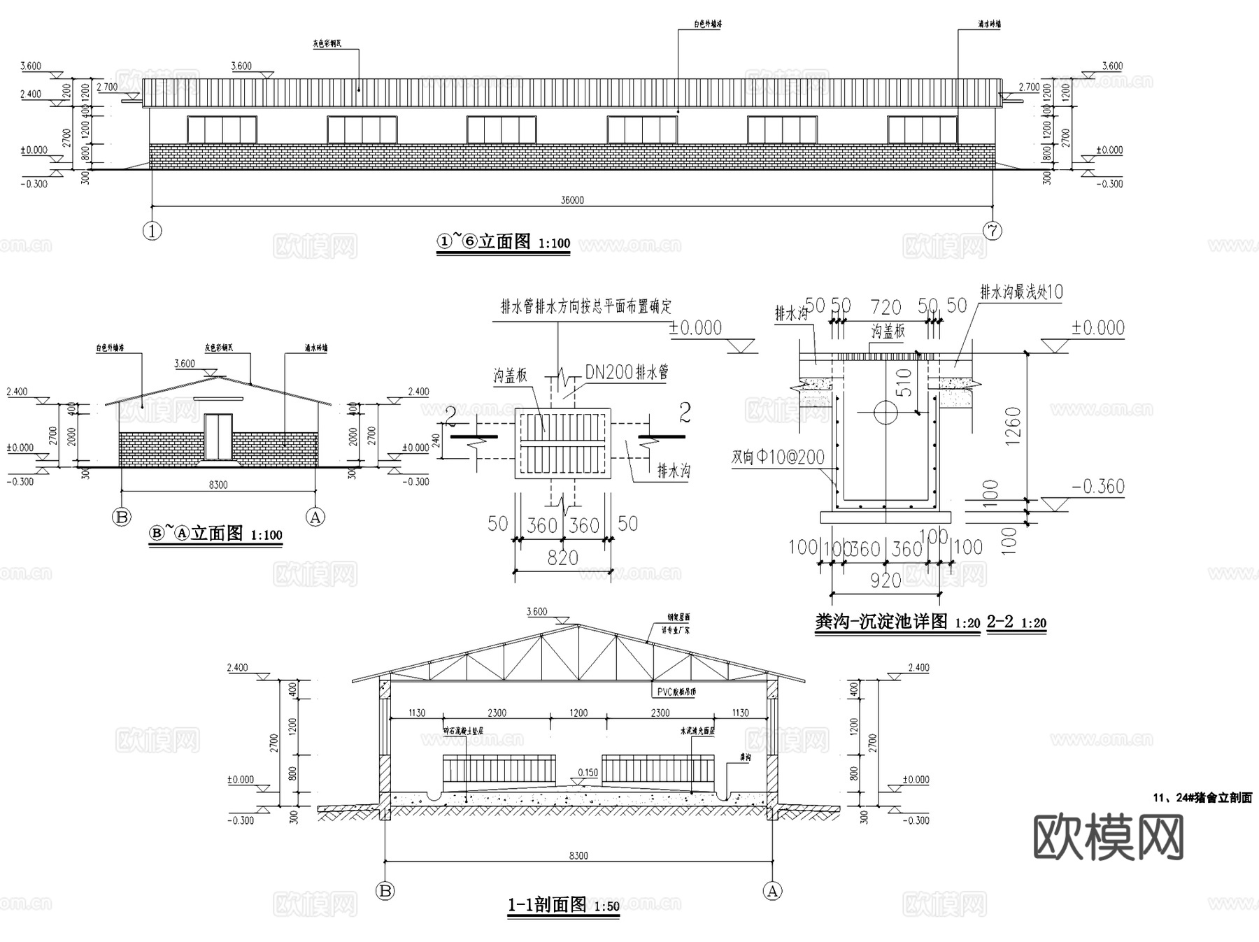 东朗镇香猪扩繁养殖场建筑CAD施工图全套cad施工图
