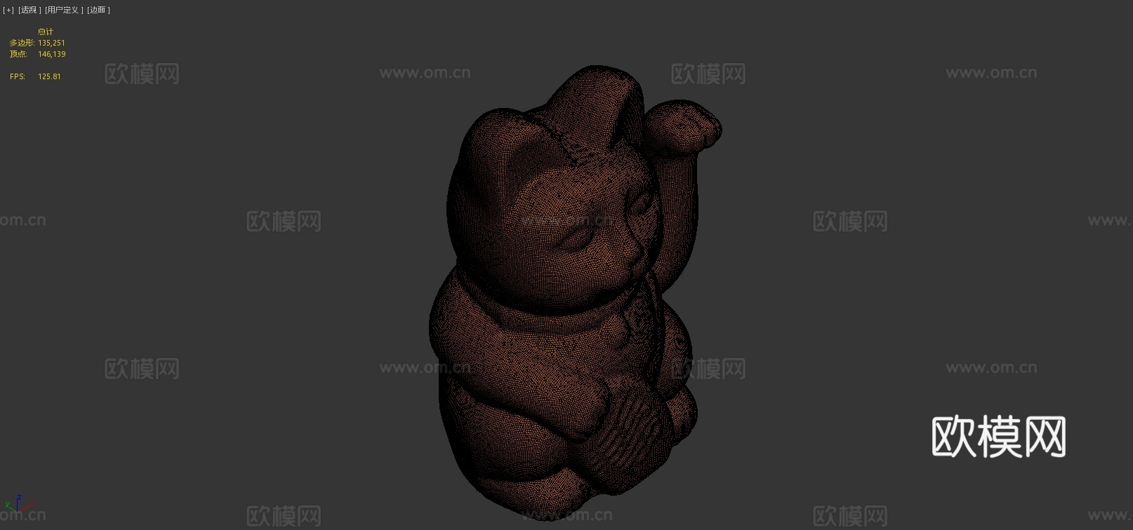 招财猫3d模型下载（渲染图4）